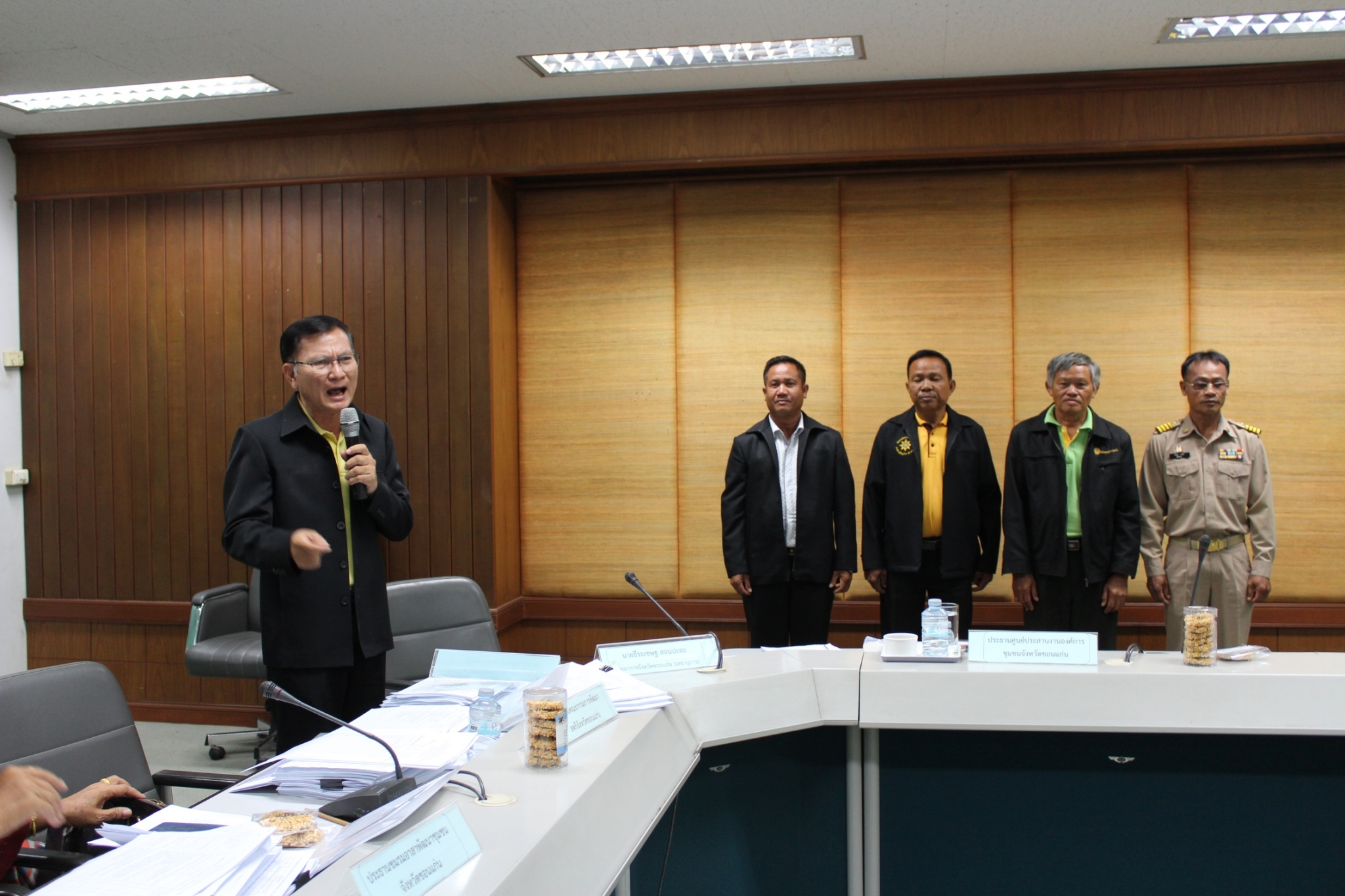 จ.ขอนแก่น ประชุมโครงการส่งเสริมและพัฒนาระบบมาตรฐานการพัฒนาชุมชน(มชช.)ระดับจังหวัด