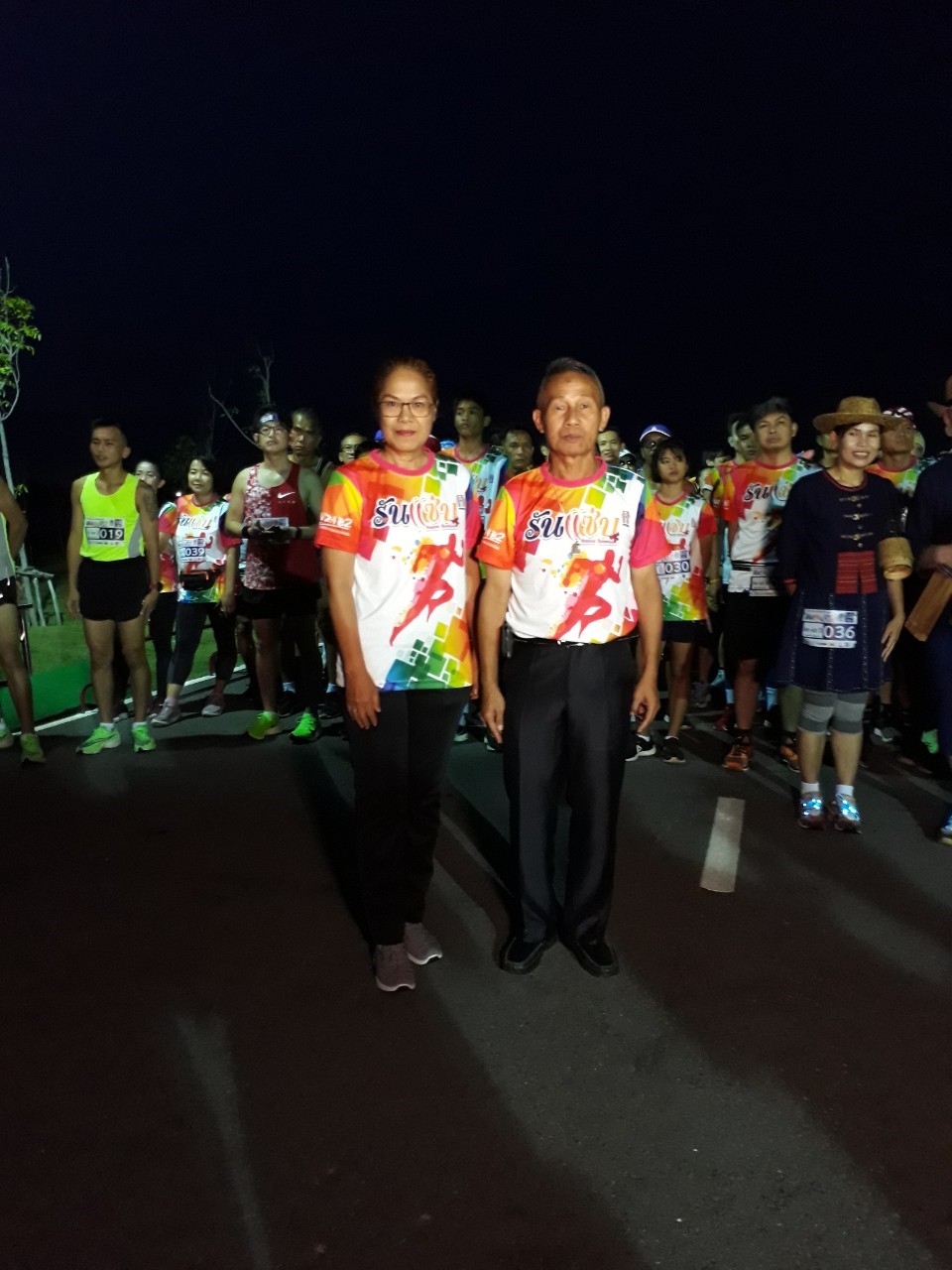 พช.ขอนแก่น ร่วมงาน”เดิน -วิ่งการกุศล รันแซ่บ มินิมาราธอน ครั้งที่ 2″