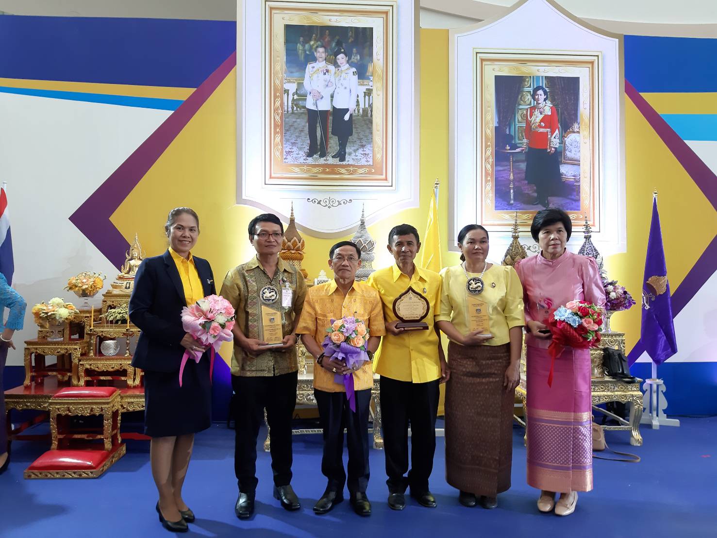 รางวัล..แห่งความภาคภูมิใจ พช.ขอนแก่น ปี 2562