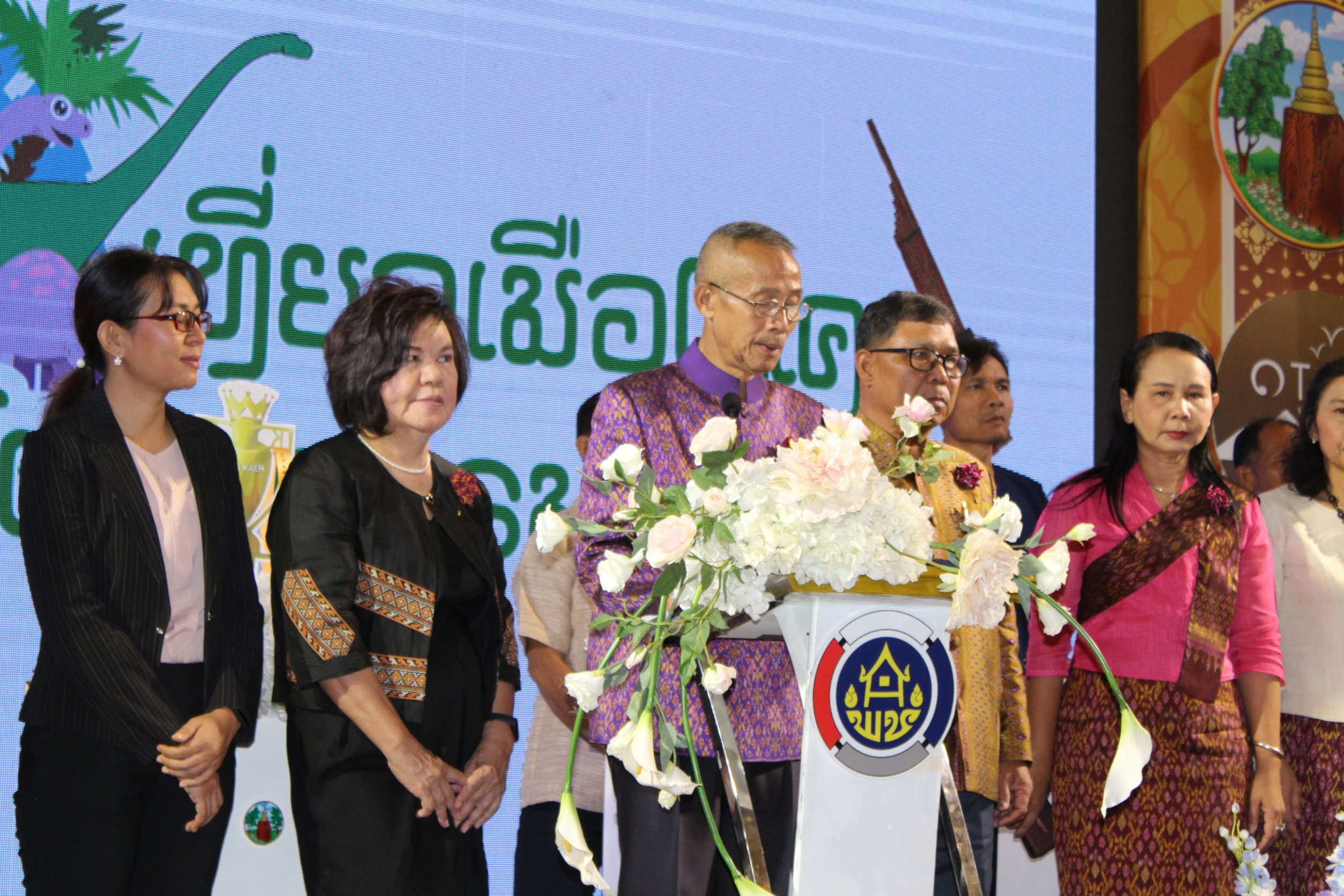 จังหวัดขอนแก่น จัดงานนิทรรศการท่องเที่ยวโดยชุมชนจังหวัดขอนแก่นตามโครงการยกระดับการท่องเที่ยวเชิงประเพณีวัฒนธรรม(ภาคตะวันออกเฉียงเหนือ)