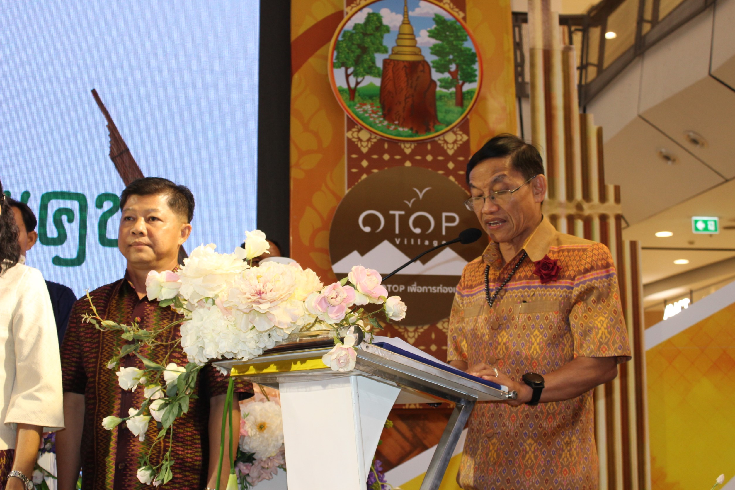 จังหวัดขอนแก่น จัดงานนิทรรศการท่องเที่ยวโดยชุมชนจังหวัดขอนแก่นตามโครงการยกระดับการท่องเที่ยวเชิงประเพณีวัฒนธรรม(ภาคตะวันออกเฉียงเหนือ)