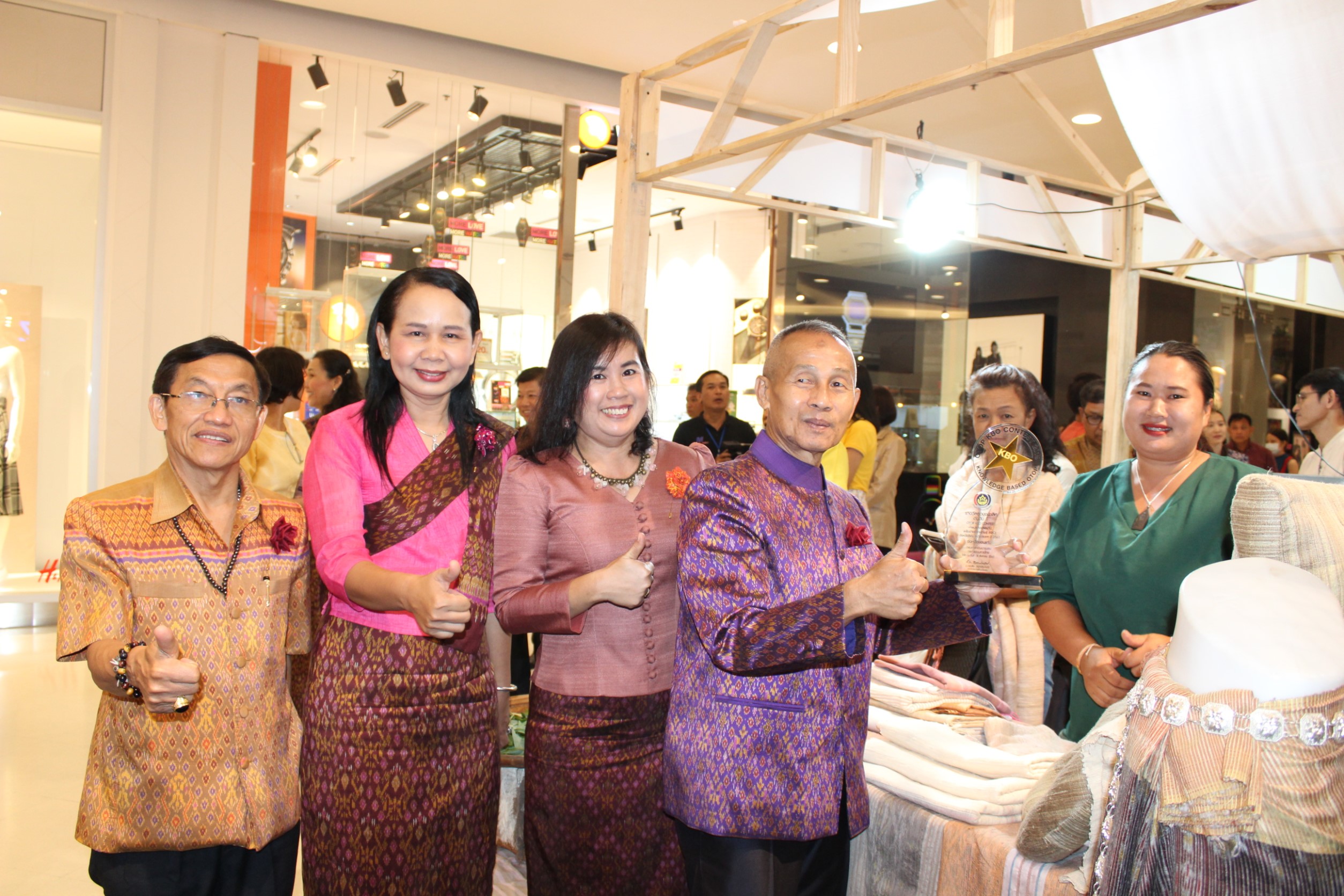 จังหวัดขอนแก่น จัดงานนิทรรศการท่องเที่ยวโดยชุมชนจังหวัดขอนแก่นตามโครงการยกระดับการท่องเที่ยวเชิงประเพณีวัฒนธรรม(ภาคตะวันออกเฉียงเหนือ)