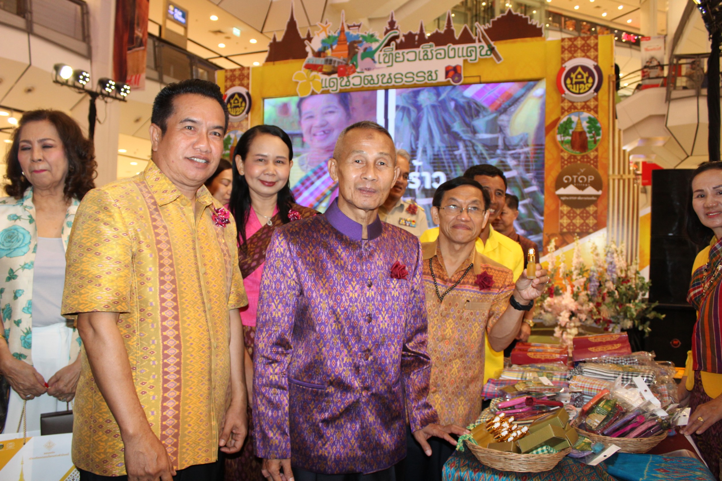 จังหวัดขอนแก่น จัดงานนิทรรศการท่องเที่ยวโดยชุมชนจังหวัดขอนแก่นตามโครงการยกระดับการท่องเที่ยวเชิงประเพณีวัฒนธรรม(ภาคตะวันออกเฉียงเหนือ)