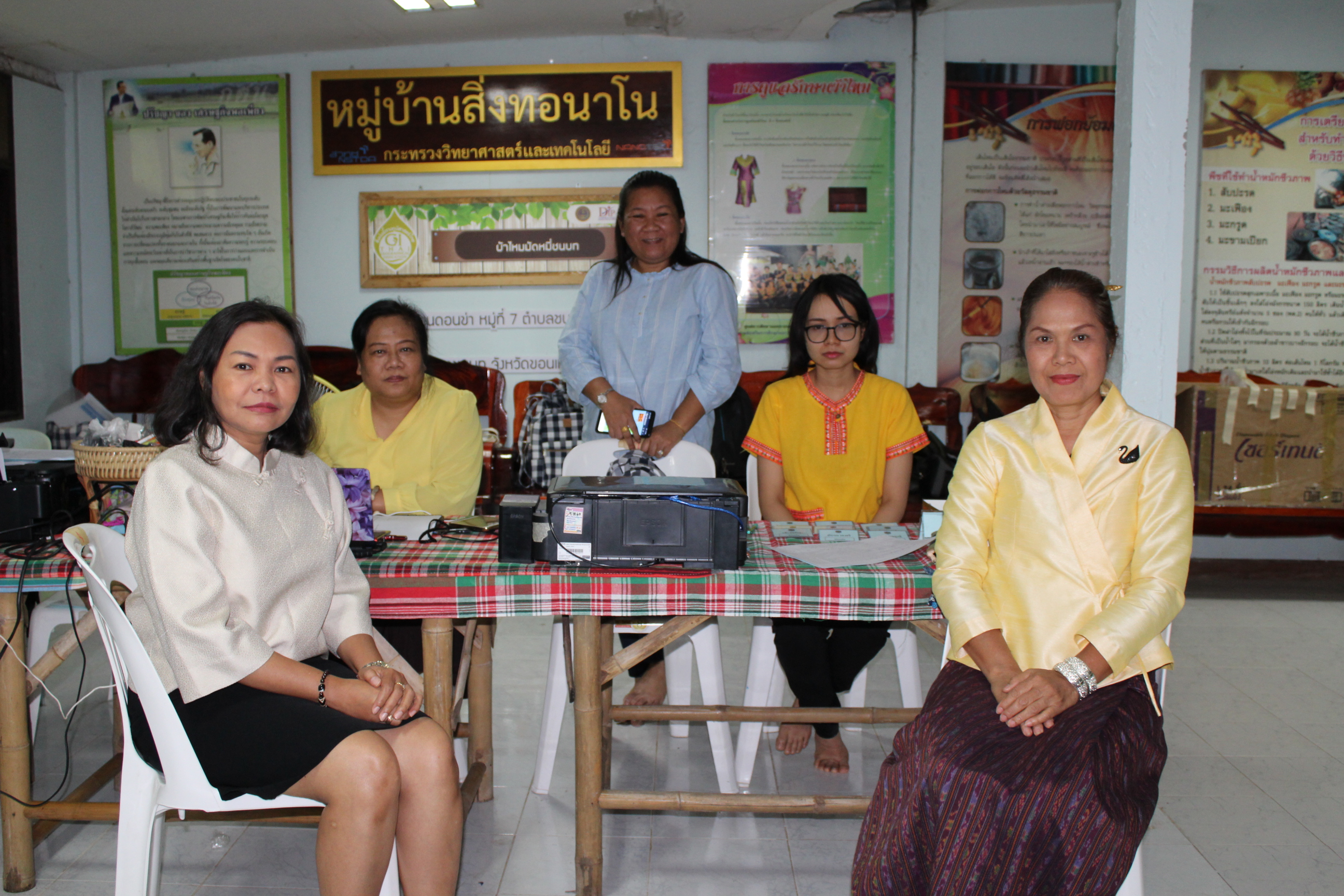 กรมการพัฒนาชุมชน ดำเนินโครงการพัฒนาคุณภาพผลิตภัณฑ์ OTOP ประเภทของใช้ ของตกแต่ง และของที่ระลึก(ภาคตะวันออกเฉียงเหนือ) ที่ โรงเรียน OTOP ขอนแก่น