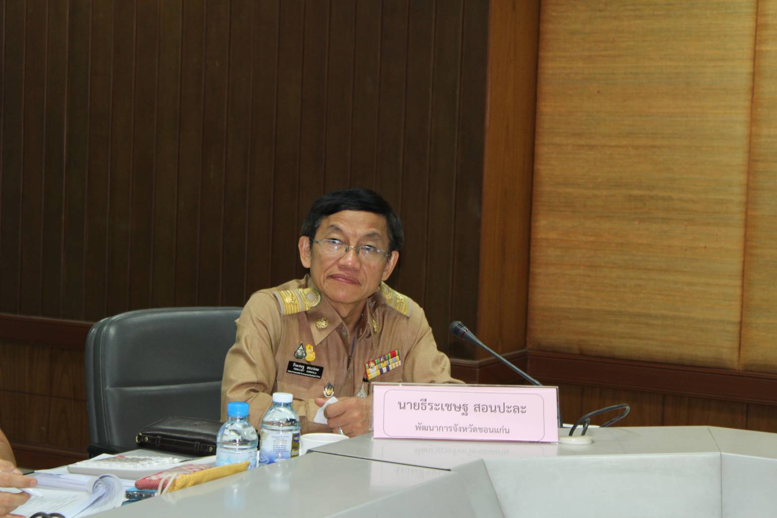 จ.ขอนแก่น ประชุมติดตามหนี้ค้างชำระกองทุนพัฒนาบทบาทสตรีจังหวัดขอนแก่น ครั้งที่ 3/2562