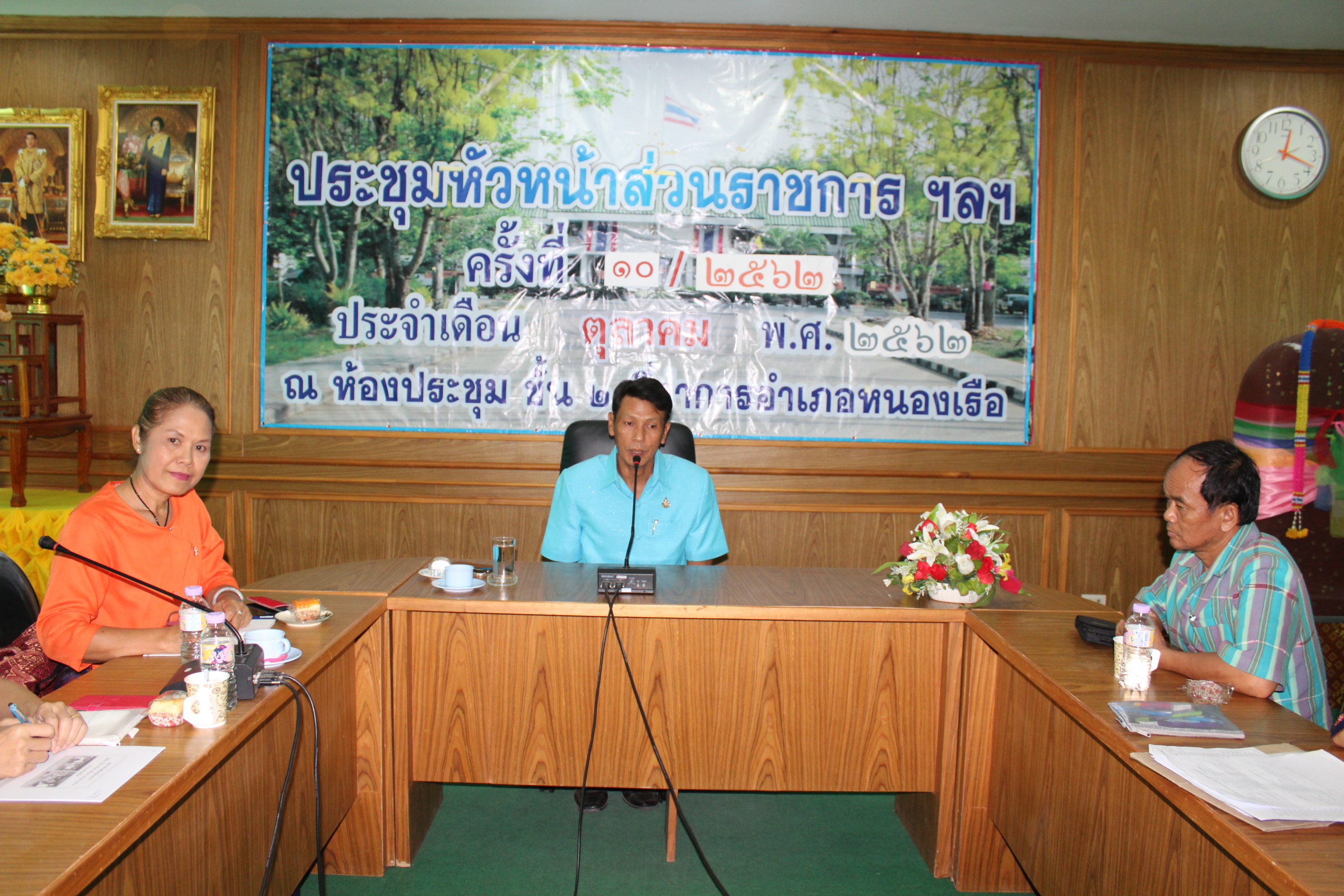 พช.ขอนแก่น ติดตามการดำเนินงานโครงการ” คู่เสี่ยว เกี่ยวก้อย แก้จน คนขอนแก่น” ระดับกลุ่มอำเภอที่ 2