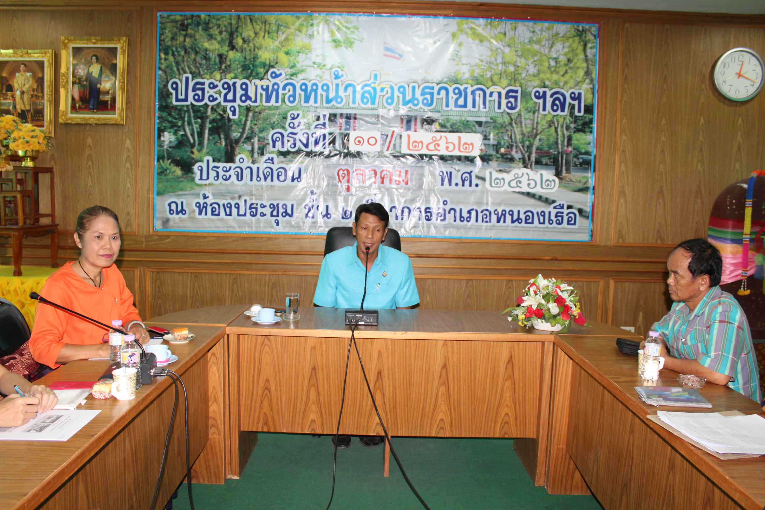 พช.ขอนแก่น ติดตามการดำเนินงานโครงการ” คู่เสี่ยว เกี่ยวก้อย แก้จน คนขอนแก่น” ระดับกลุ่มอำเภอที่ 2