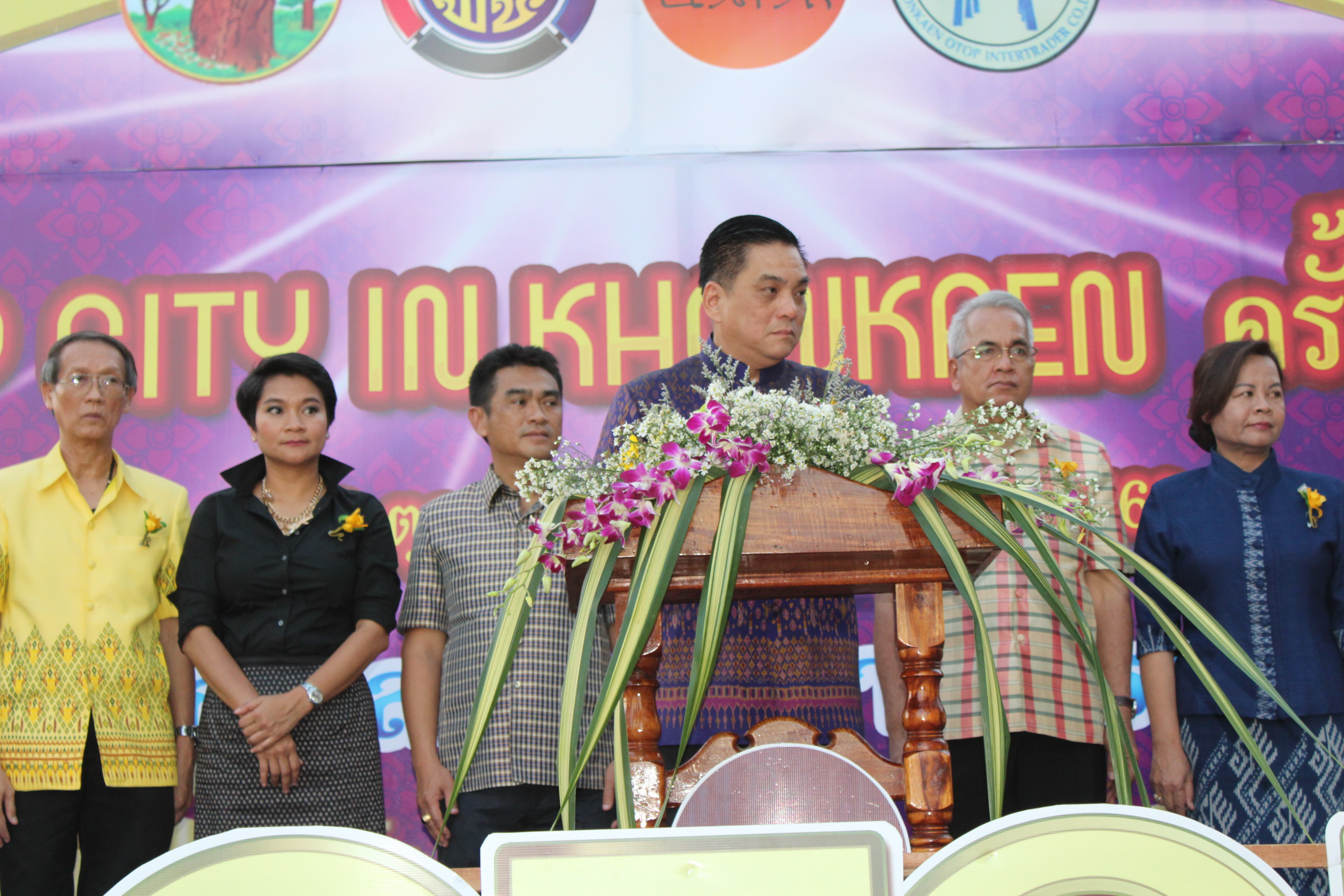จังหวัดขอนแก่น จัดงาน OTOP City In KhonKaen ครั้งที่ 19