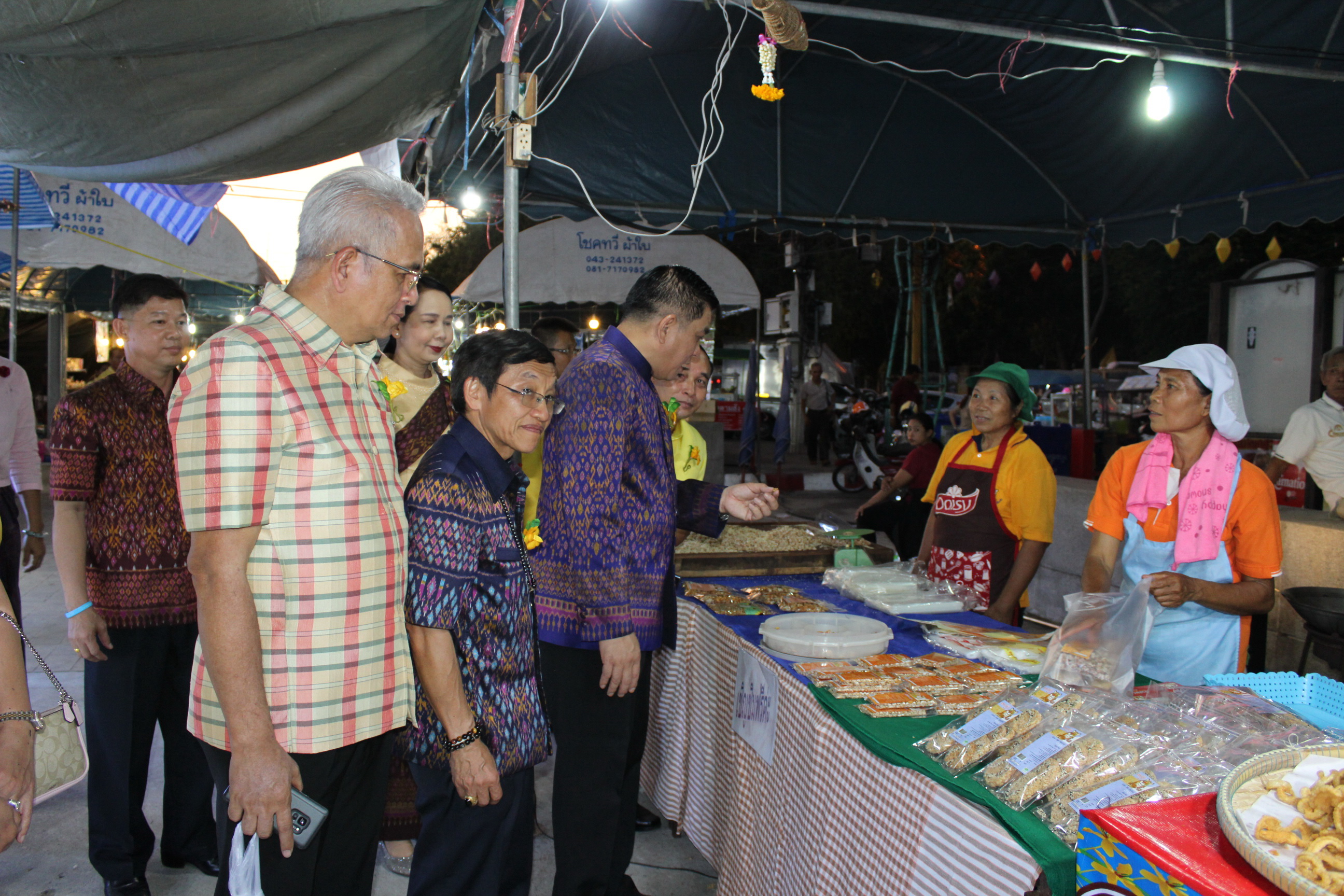 จังหวัดขอนแก่น จัดงาน OTOP City In KhonKaen ครั้งที่ 19