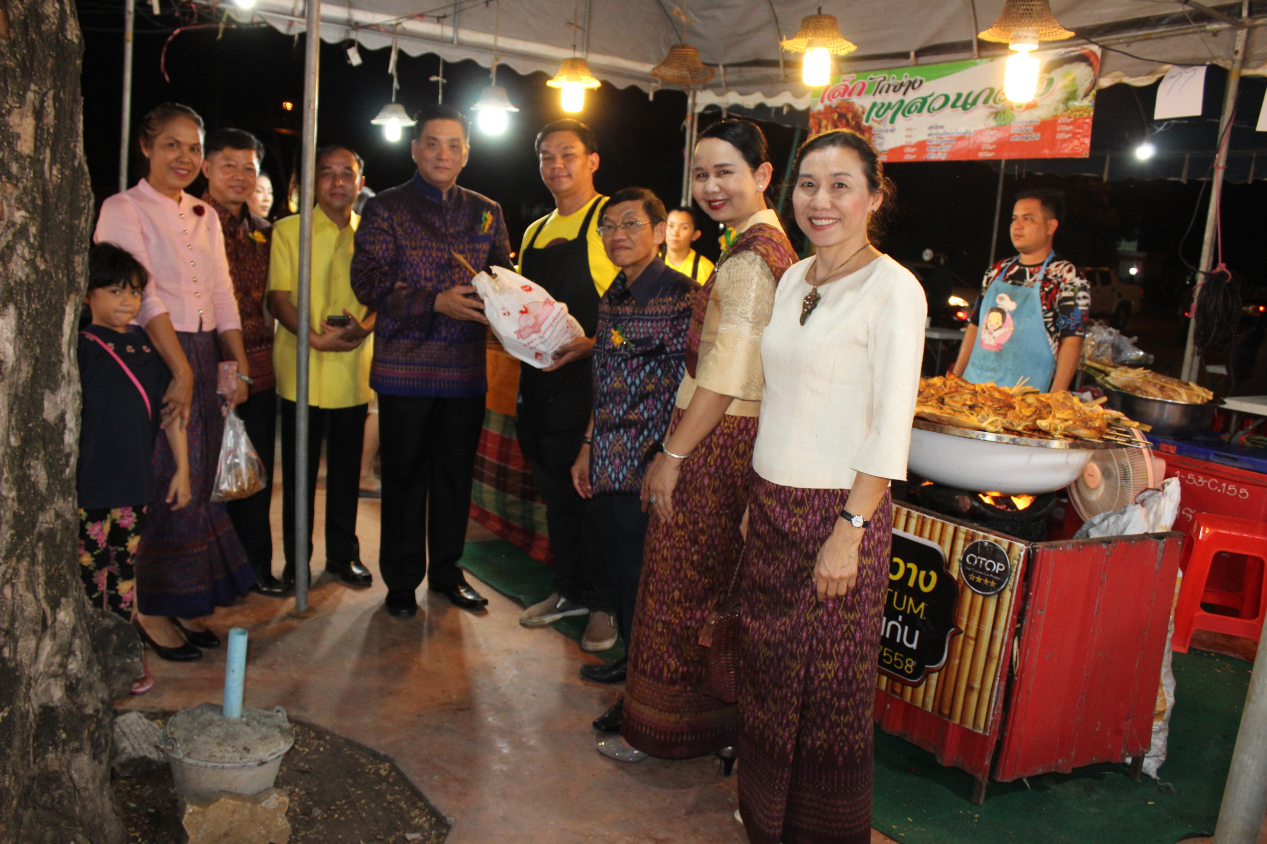 จังหวัดขอนแก่น จัดงาน OTOP City In KhonKaen ครั้งที่ 19