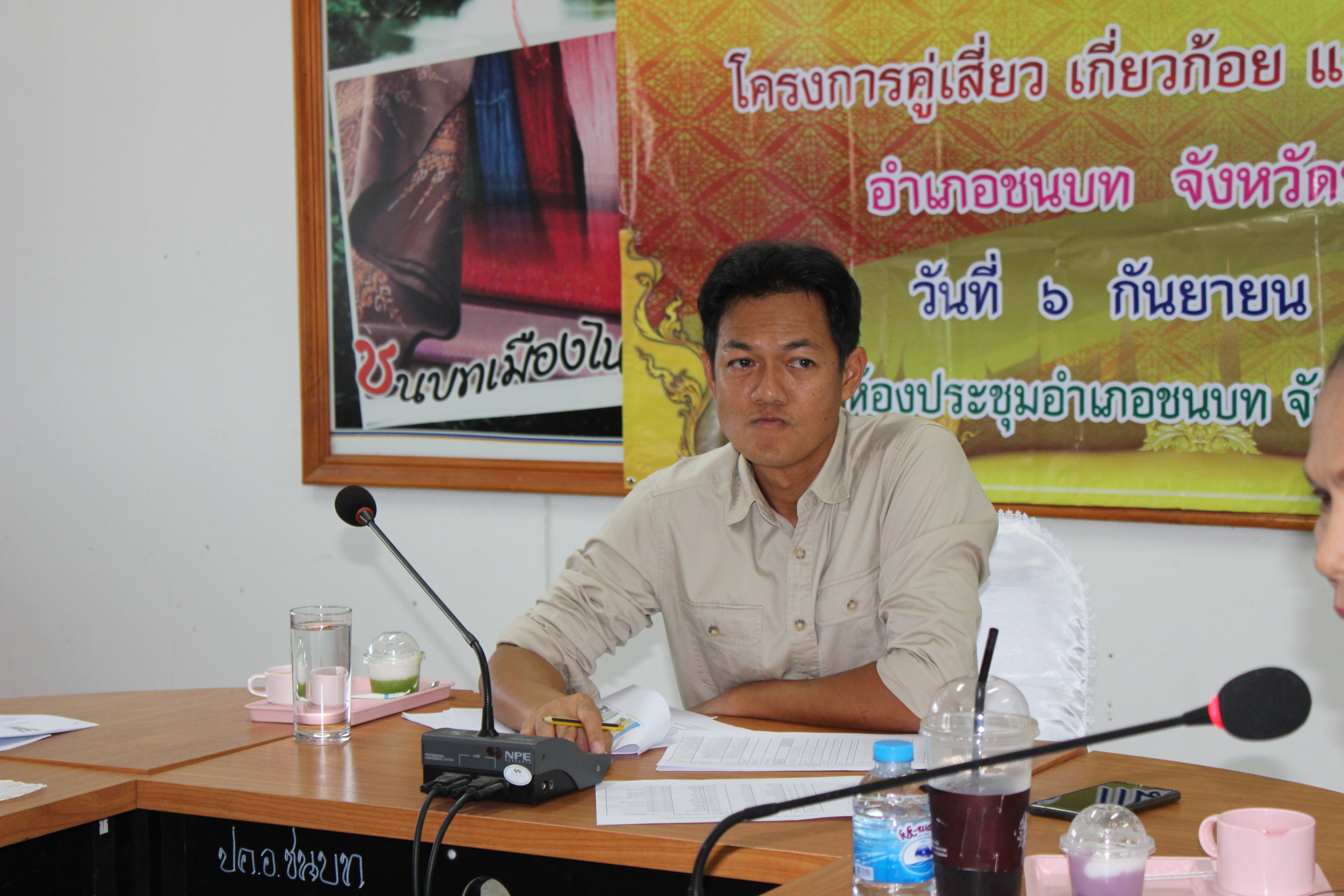 พช.ขอนแก่น ร่วมลงพื้นที่ ติดตามการดำเนินงาน”โครงการคู่เสี่ยว เกี่ยวก้อย แก้จน คนขอนแก่น” อ.ชนบท