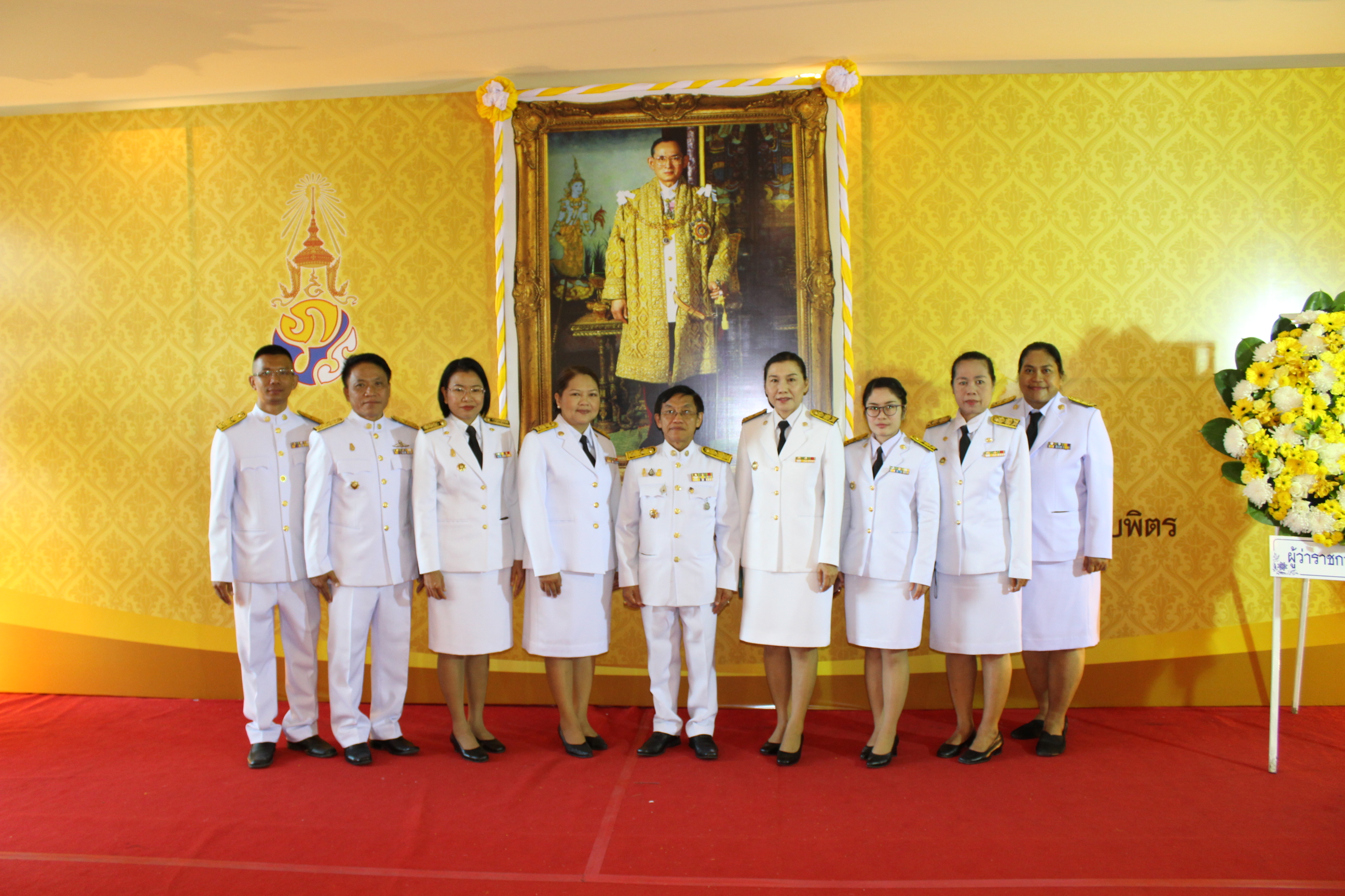 พช.ขอนแก่น ร่วมพิธีวางพวงมาลา และถวายบังคม หน้าพระบรมฉายาลักษณ์ เนื่องในวันคล้ายวันสวรรคตพระบาทสมเด็จพระบรมชนกาธิเบศร มหาภูมิพลอดุลยเดชมหาราช บรมนาถบพิตร