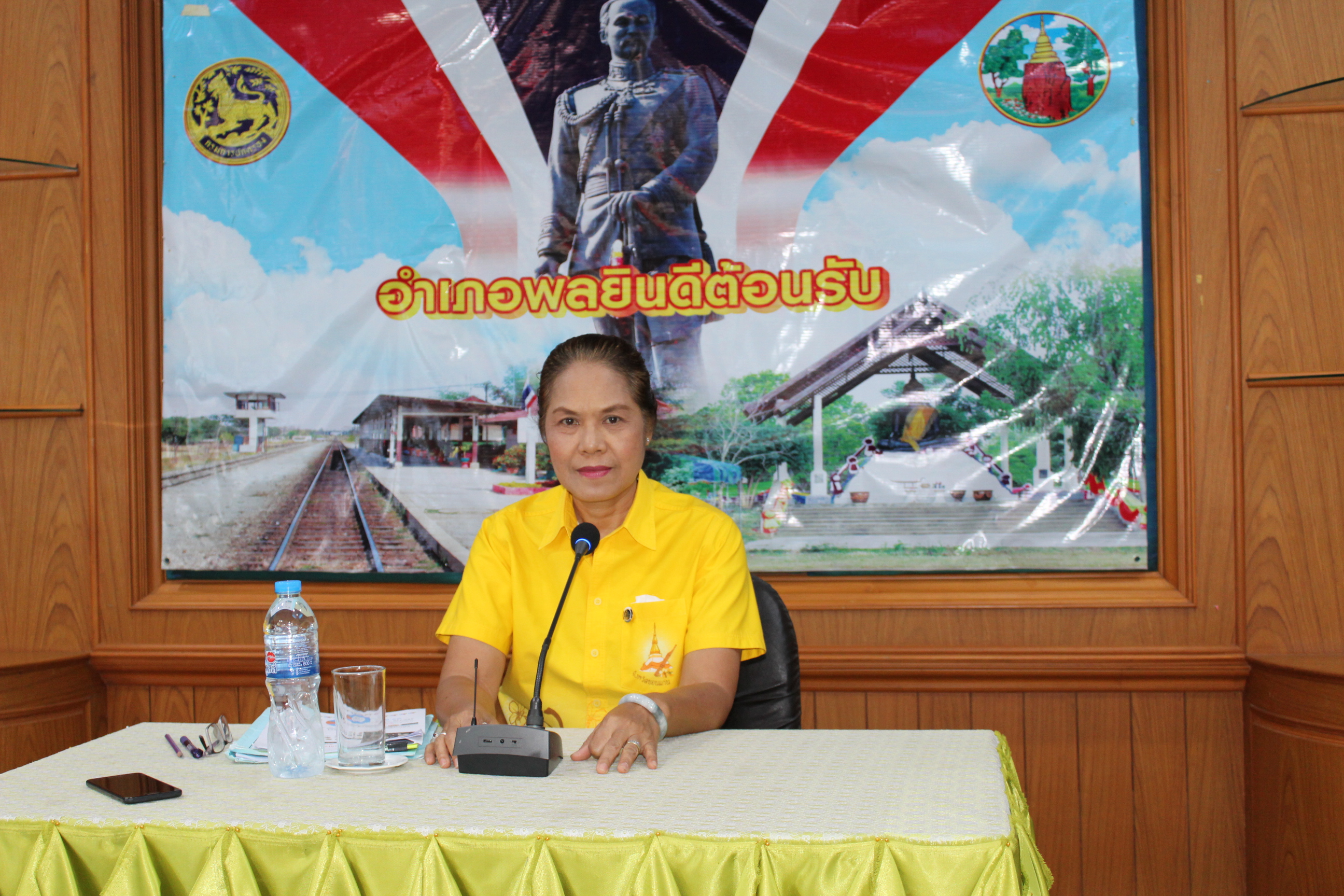 พช.ขอนแก่น ติดตามการดำเนินงานโครงการ” คู่เสี่ยว เกี่ยวก้อย แก้จน คนขอนแก่น” ระดับกลุ่มอำเภอที่ 4