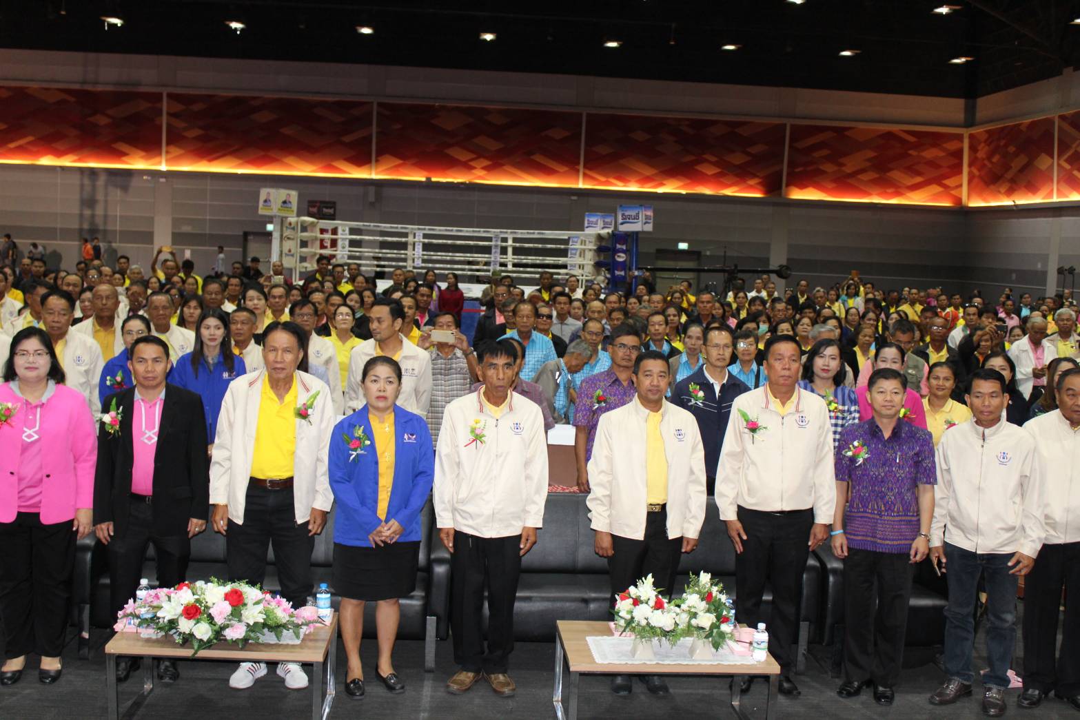 ?จังหวัดขอนแก่น จัดงานมหกรรมครบรอบ 18 ปี กองทุนหมู่บ้านและชุมชนเมือง จังหวัดขอนแก่น?