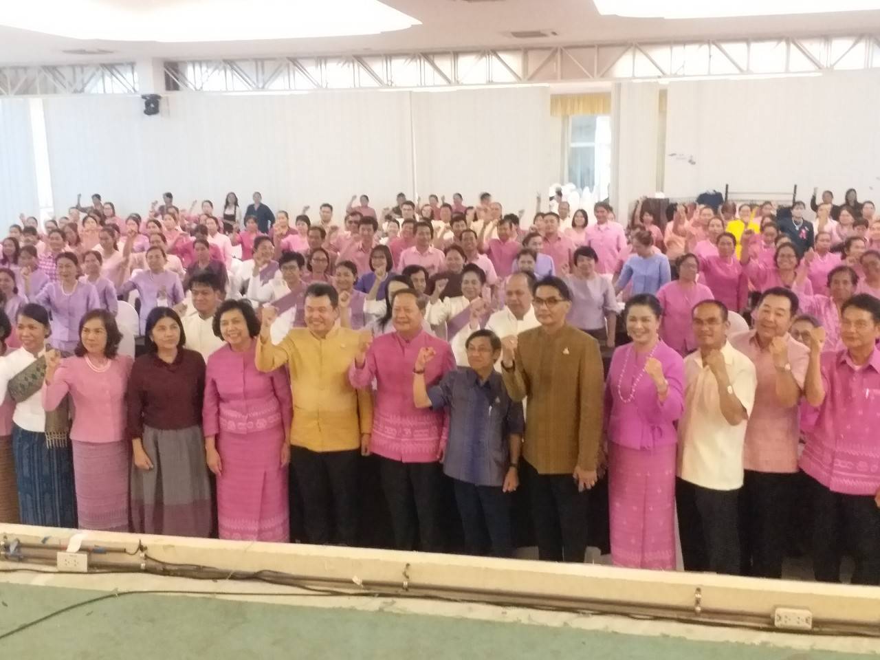 พช.ขอนแก่น ร่วมพิธีประสานความร่วมมือ โครงการ” สืบสานอนุรักษ์ศิลป์ผ้าถิ่นไทย ดำรงไว้ในแผ่นดิน” ณ จ.หนองบัวลำภ