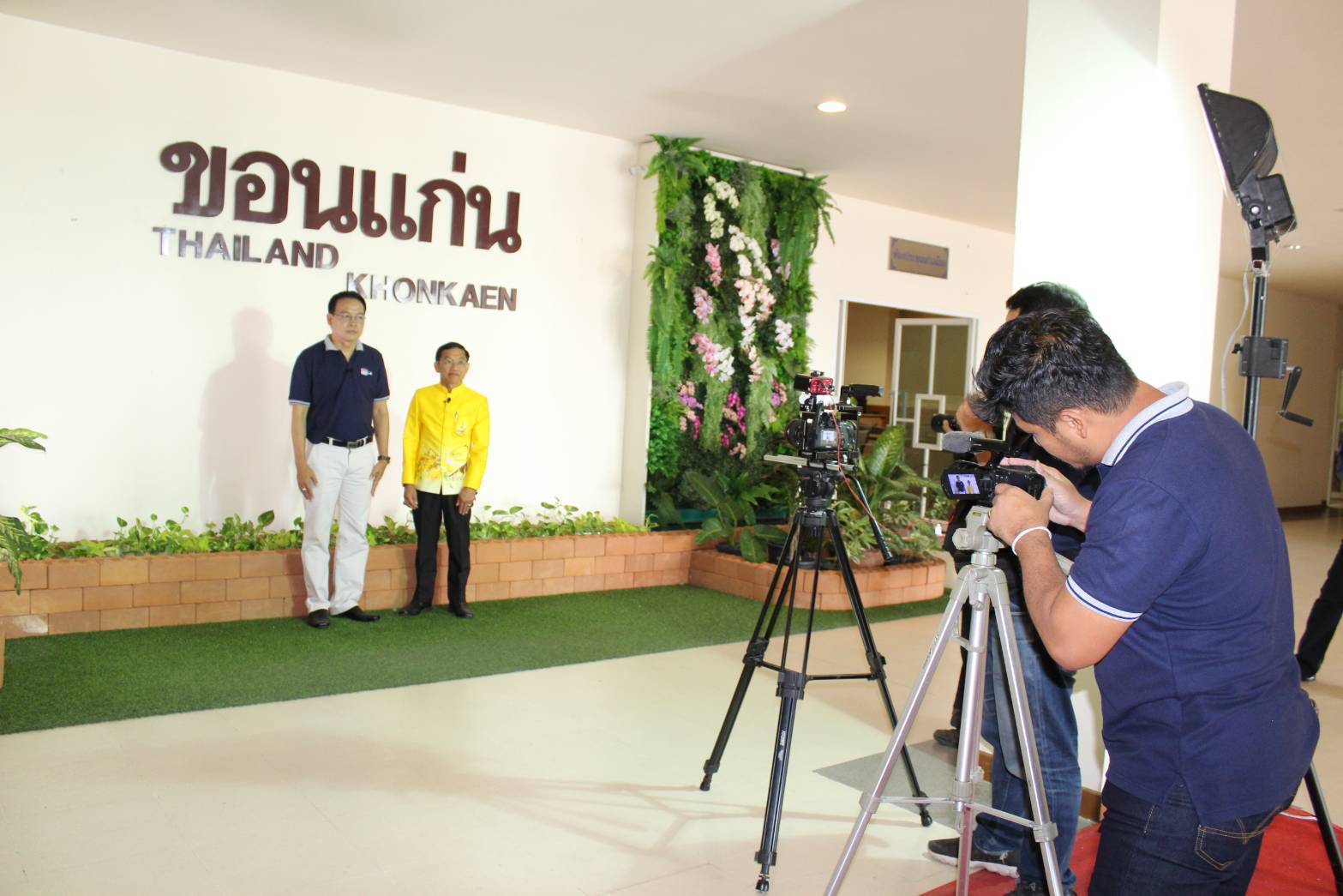 ? ผู้ว่าฯขอนแก่นให้สัมภาษณ์รายการ”นั่นไงใช่เลย”ช่วง “ผู้ว่าฯในดวงใจ”?