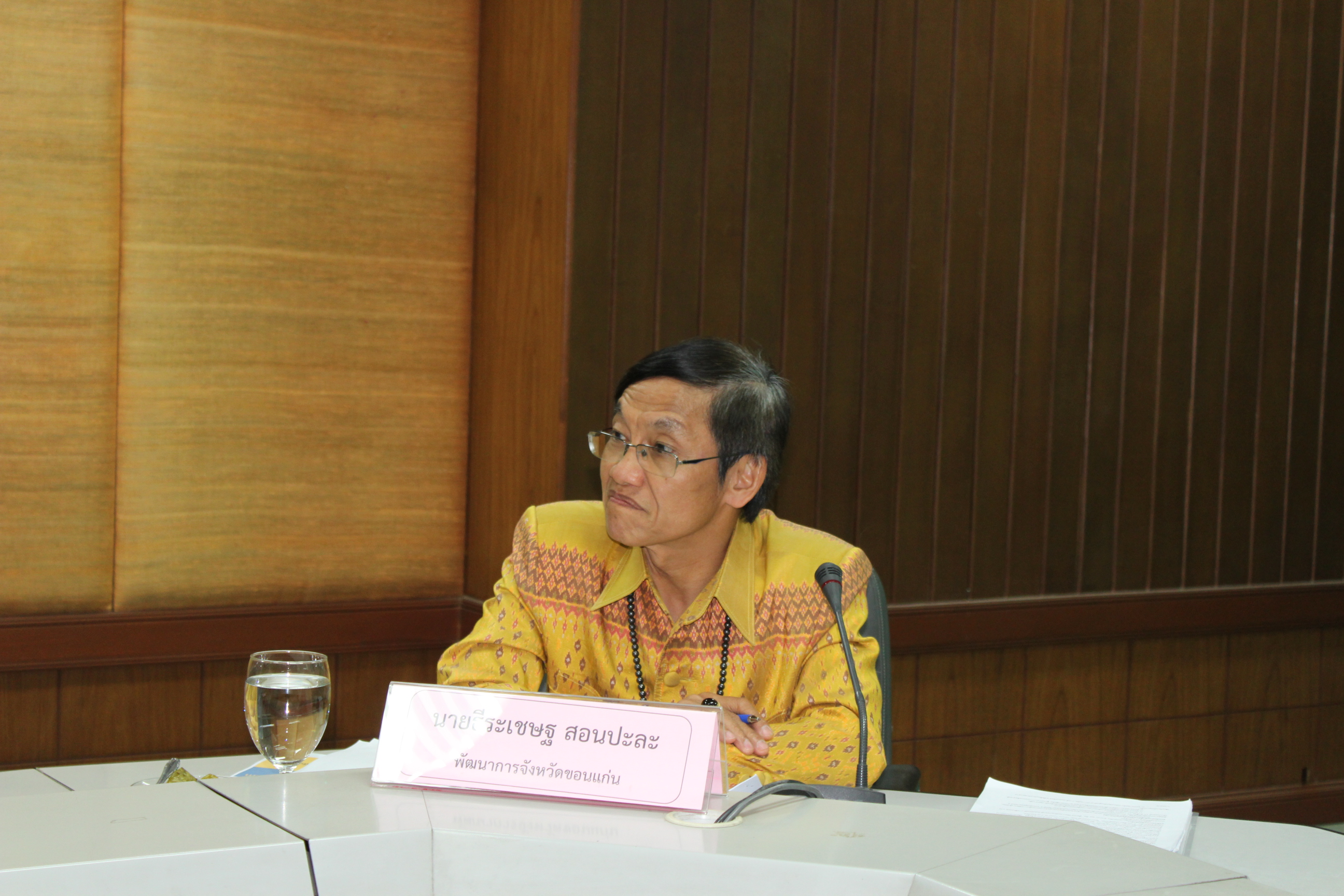 ?จังหวัดขอนแก่น ประชุมคณะกรรมการขับเคลื่อนเมืองหัตถกรรมโลกแห่งผ้ามัดหมี่ ครั้งที่ 2/2562?