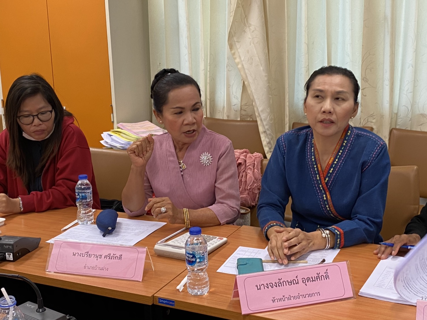 จ.ขอนแก่น ประชุมคณะทำงานขับเคลื่อนกองทุนพัฒนาบทบาทสตรีจังหวัดขอนแก่น ครั้งที่ 2/2563