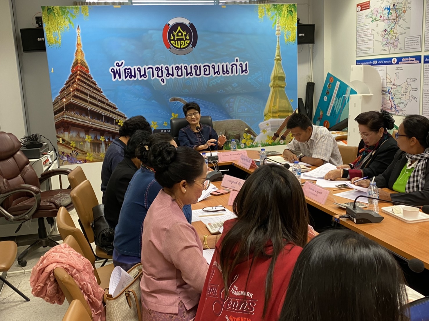 จ.ขอนแก่น ประชุมคณะทำงานขับเคลื่อนกองทุนพัฒนาบทบาทสตรีจังหวัดขอนแก่น ครั้งที่ 2/2563