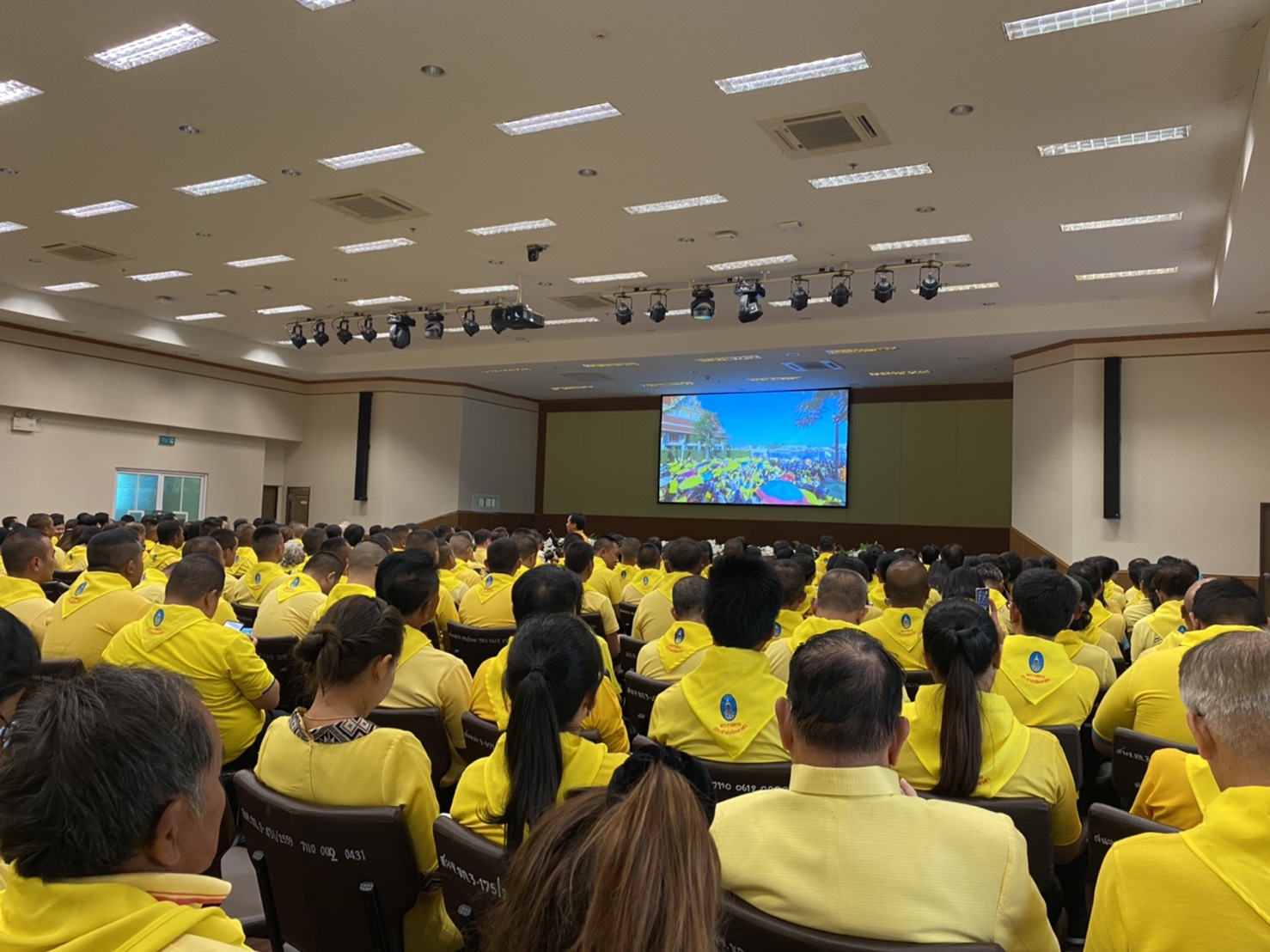 พช.ขอนแก่น ร่วมรับชมการถ่ายทอดสด พระราชพิธีเสด็จพระราชดำเนิน โดยขบวนพยุหยาตราทางชลมารค เนื่องในพระราชพิธีบรมราชาภิเษก พุทธศักราช 2562