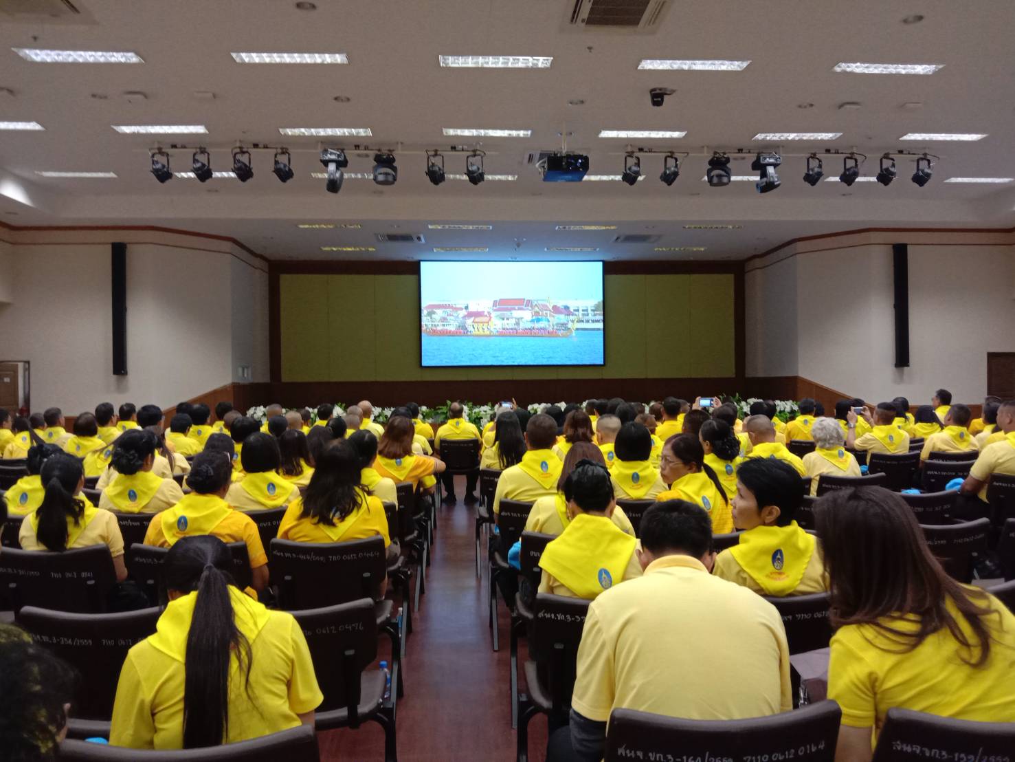 พช.ขอนแก่น ร่วมรับชมการถ่ายทอดสด พระราชพิธีเสด็จพระราชดำเนิน โดยขบวนพยุหยาตราทางชลมารค เนื่องในพระราชพิธีบรมราชาภิเษก พุทธศักราช 2562