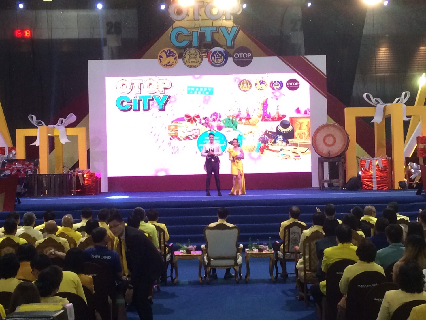 จังหวัดขอนแก่น นำผู้ประกอบการ OTOP ร่วมงาน “OTOP CITY 2019 เทศกาลของขวัญปีใหม่ ผลิตภัณฑ์ทั่วไทย รวมไว้ที่เดียว”