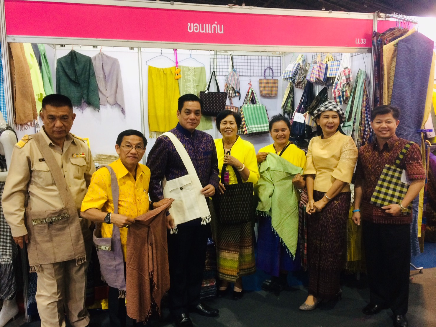 จังหวัดขอนแก่น นำผู้ประกอบการ OTOP ร่วมงาน “OTOP CITY 2019 เทศกาลของขวัญปีใหม่ ผลิตภัณฑ์ทั่วไทย รวมไว้ที่เดียว”