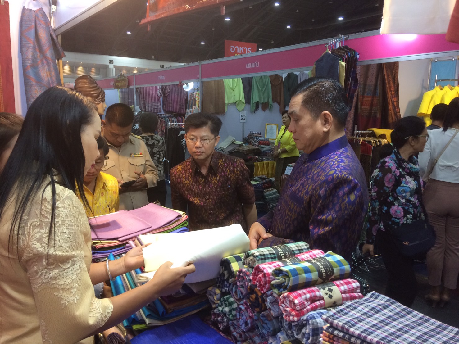 จังหวัดขอนแก่น นำผู้ประกอบการ OTOP ร่วมงาน “OTOP CITY 2019 เทศกาลของขวัญปีใหม่ ผลิตภัณฑ์ทั่วไทย รวมไว้ที่เดียว”