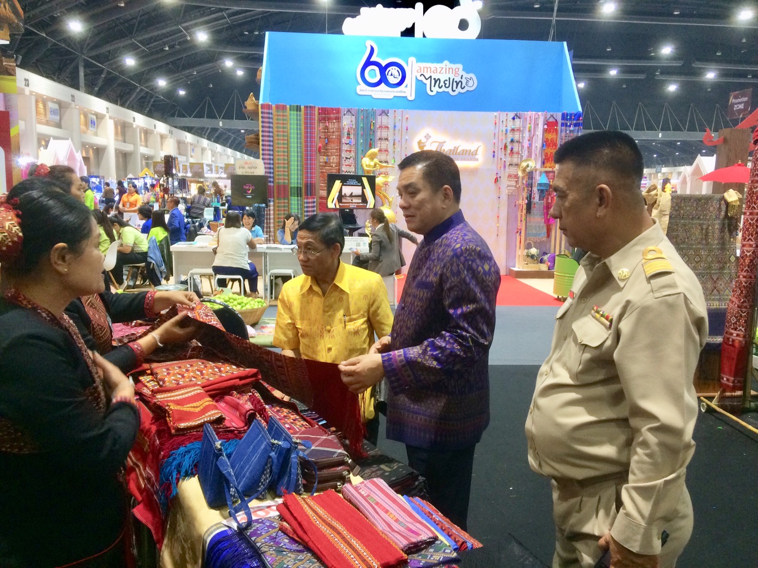 จังหวัดขอนแก่น นำผู้ประกอบการ OTOP ร่วมงาน “OTOP CITY 2019 เทศกาลของขวัญปีใหม่ ผลิตภัณฑ์ทั่วไทย รวมไว้ที่เดียว”