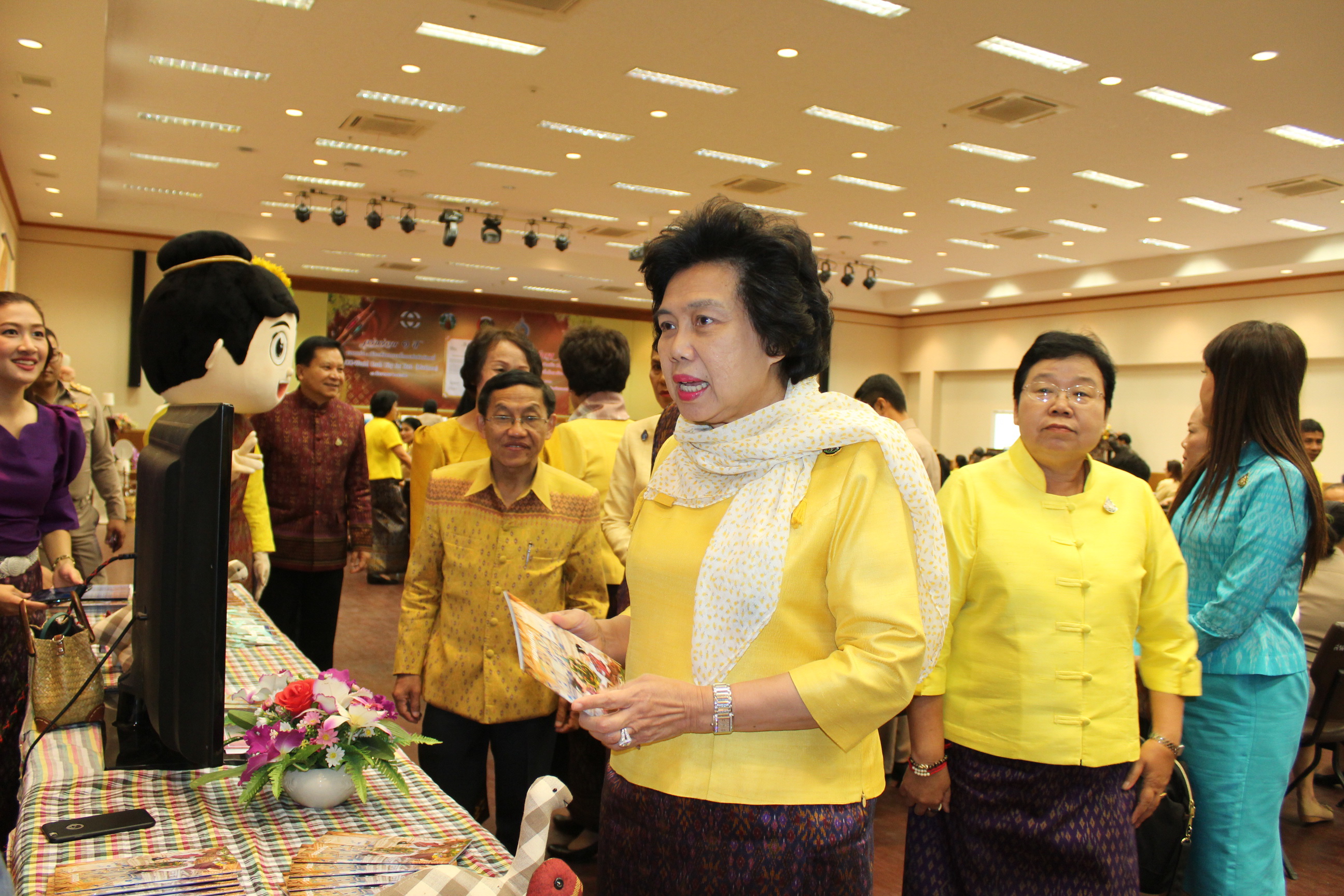 จังหวัดขอนแก่น จัดพิธีลงนาม MOU ประสานความร่วมมือ “สืบสาน อนุรักษ์ศิลป์ผ้าถิ่นไทย ดำรงไว้ในแผ่นดิน”