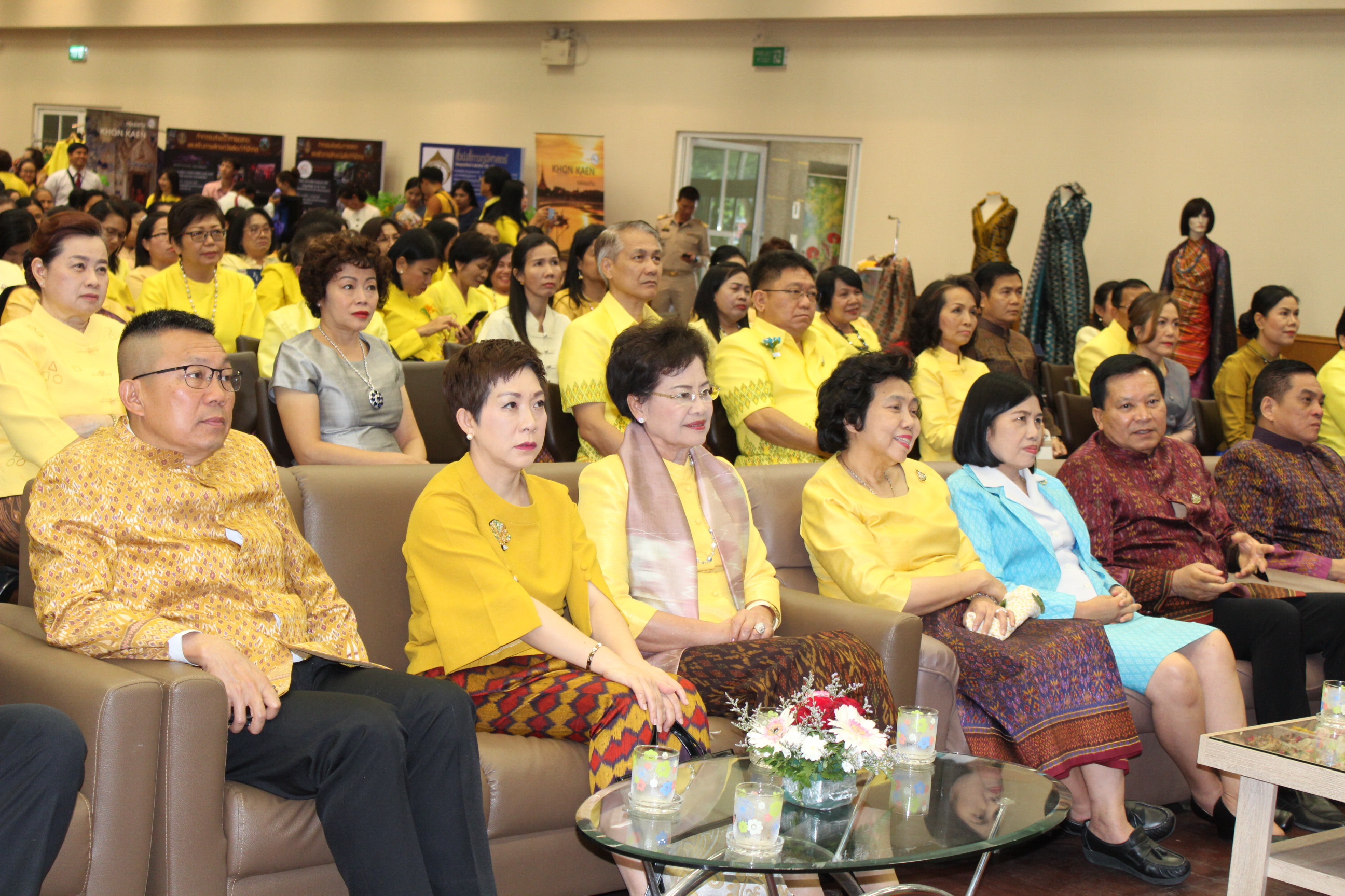 จังหวัดขอนแก่น จัดพิธีลงนาม MOU ประสานความร่วมมือ “สืบสาน อนุรักษ์ศิลป์ผ้าถิ่นไทย ดำรงไว้ในแผ่นดิน”
