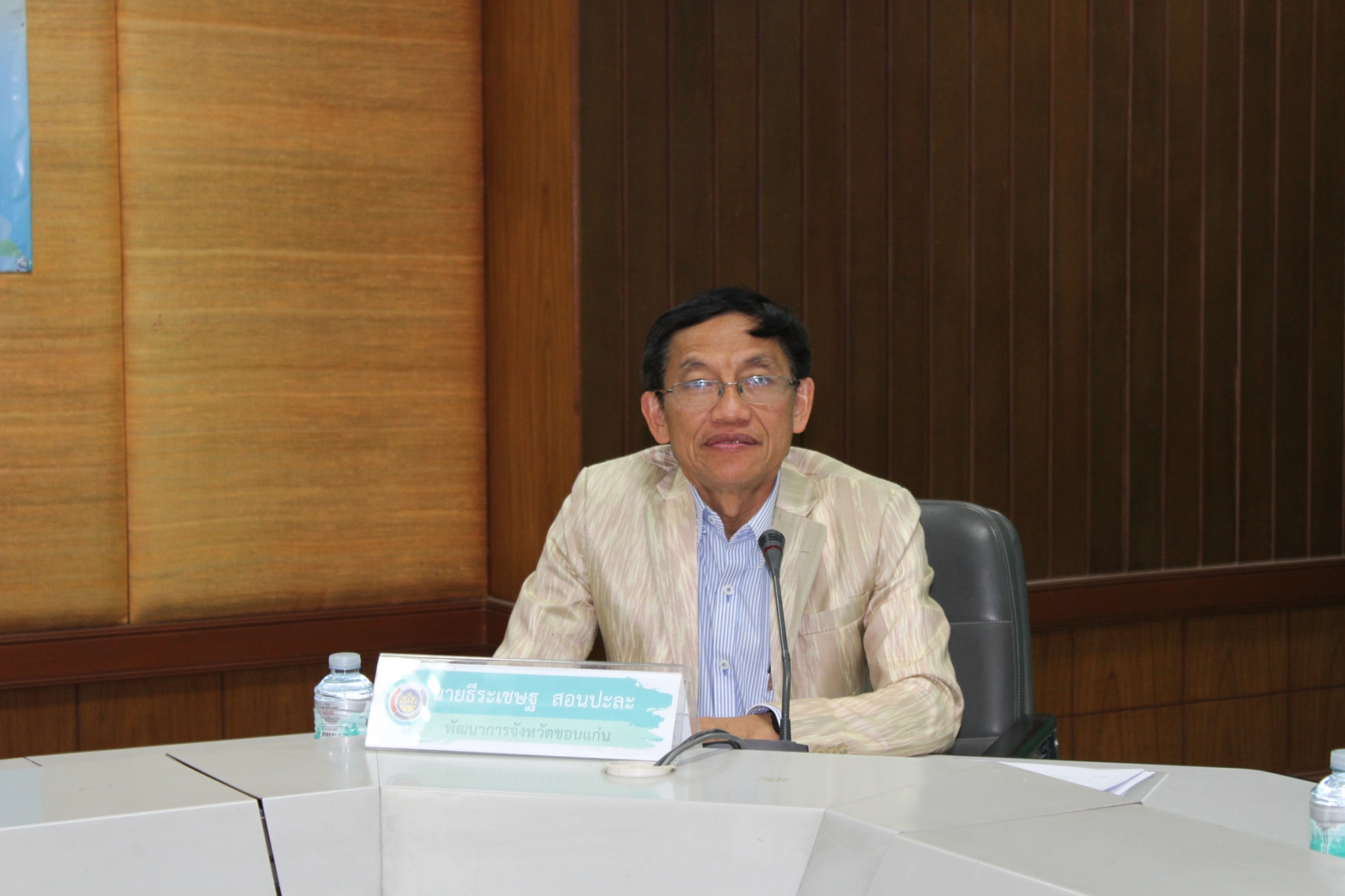 จังหวัดขอนแก่น ประชุมคณะทำงานขับเคลื่อนโครงการส่งเสริมวินัยการออมกับกองทุนการออมแห่งชาติ (กอช.) ครั้งที่ 5/2562