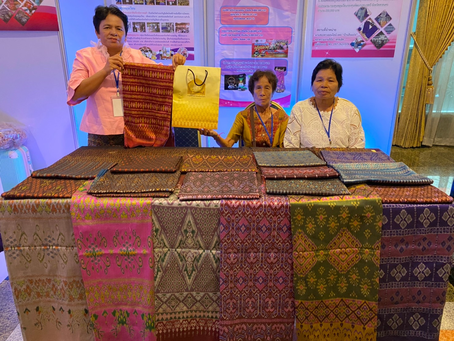 จังหวัดขอนแก่น ร่วมโครงการพัฒนาบทบาทสตรีสร้างพลังสตรีสร้างสุขในชุมชน