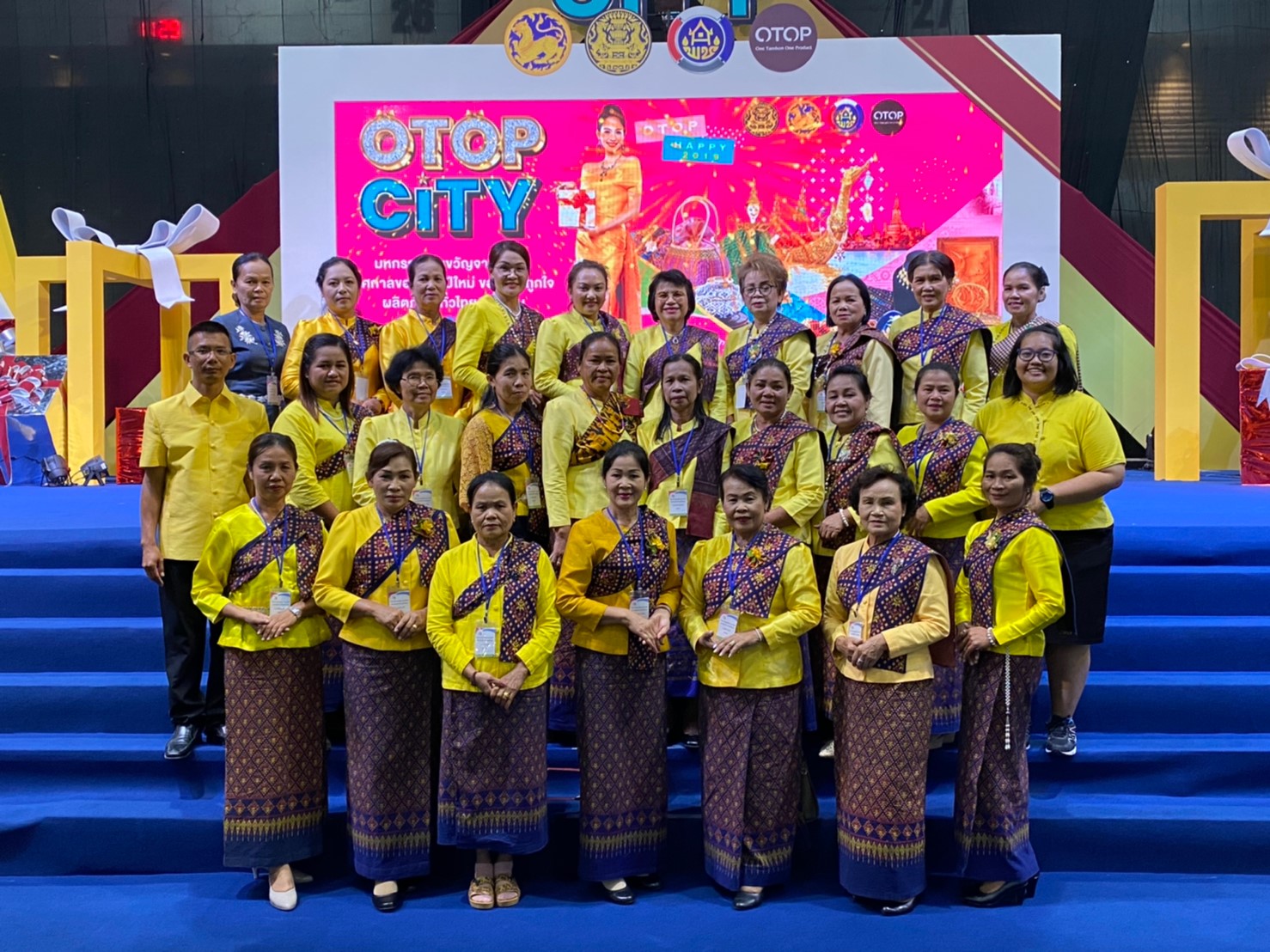 จังหวัดขอนแก่น ร่วมโครงการพัฒนาบทบาทสตรีสร้างพลังสตรีสร้างสุขในชุมชน