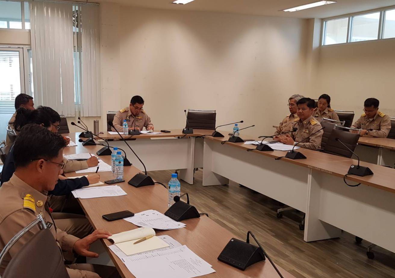 ?พช.ขอนแก่น ร่วมประชุมเตรียมความพร้อมการจัดกิจกรรม “เรารักขอนแก่น” ประจำปี 2563 ?