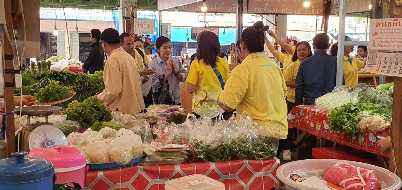 ? พช.ขอนแก่น ร่วมประเมินโครงการ “ตลาดเทศบาลทั่วไทย สะอาดถูกสุขอนามัย ถูกใจประชาชน” เพื่อมอบเป็นของขวัญปีใหม่ให้ประชาชน ประจำปี พ.ศ.2563 ?