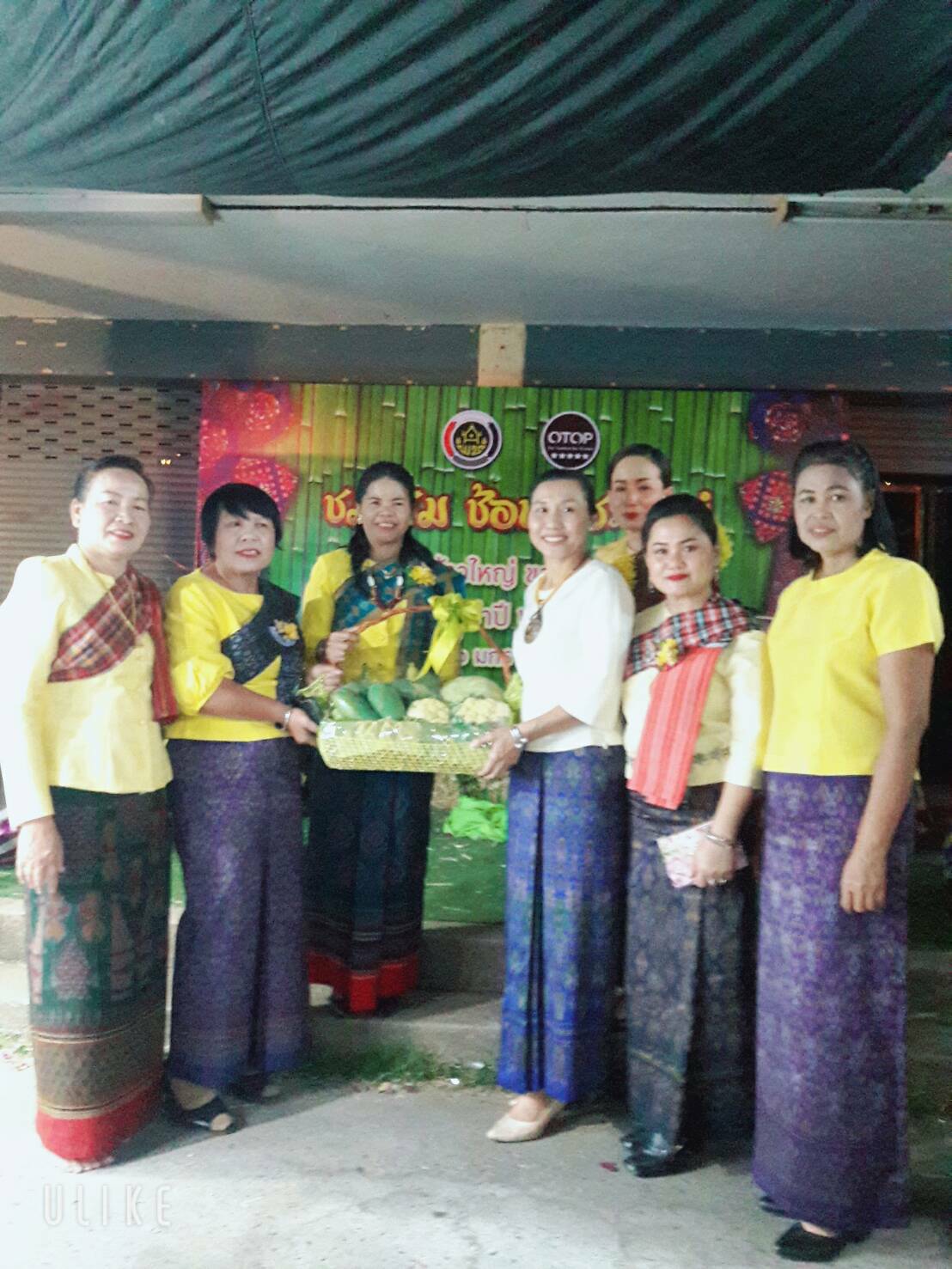 ? พิธีเปิดงาน “ประเพณีบุญกุ้มข้าวใหญ่และของดีอำเภอบ้านไผ่ ประจำปี 2563 ?