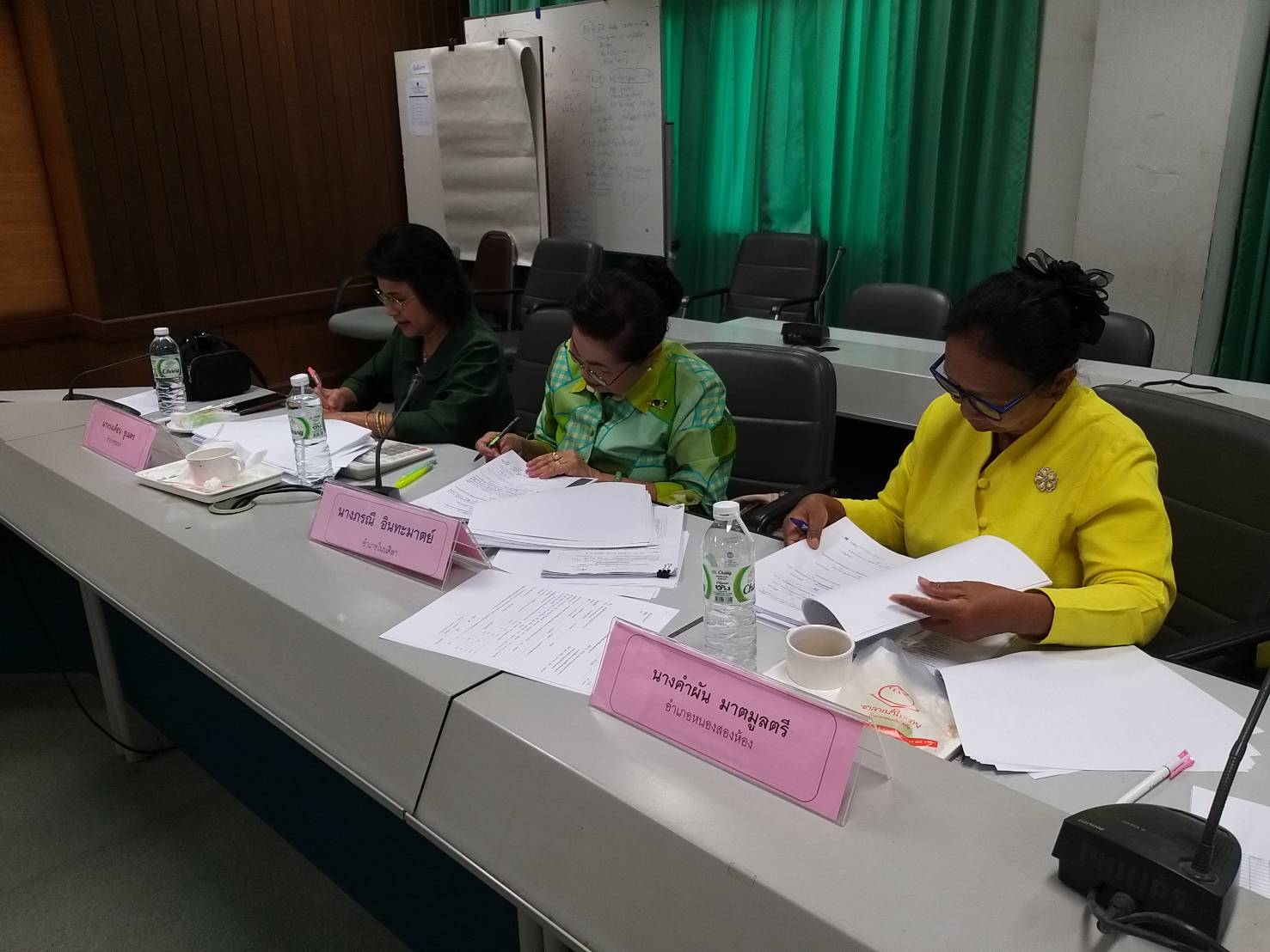 ? ขอนแก่นประชุมคณะทำงานขับเคลื่อนกองทุนพัฒนาบทบาทสตรี ?