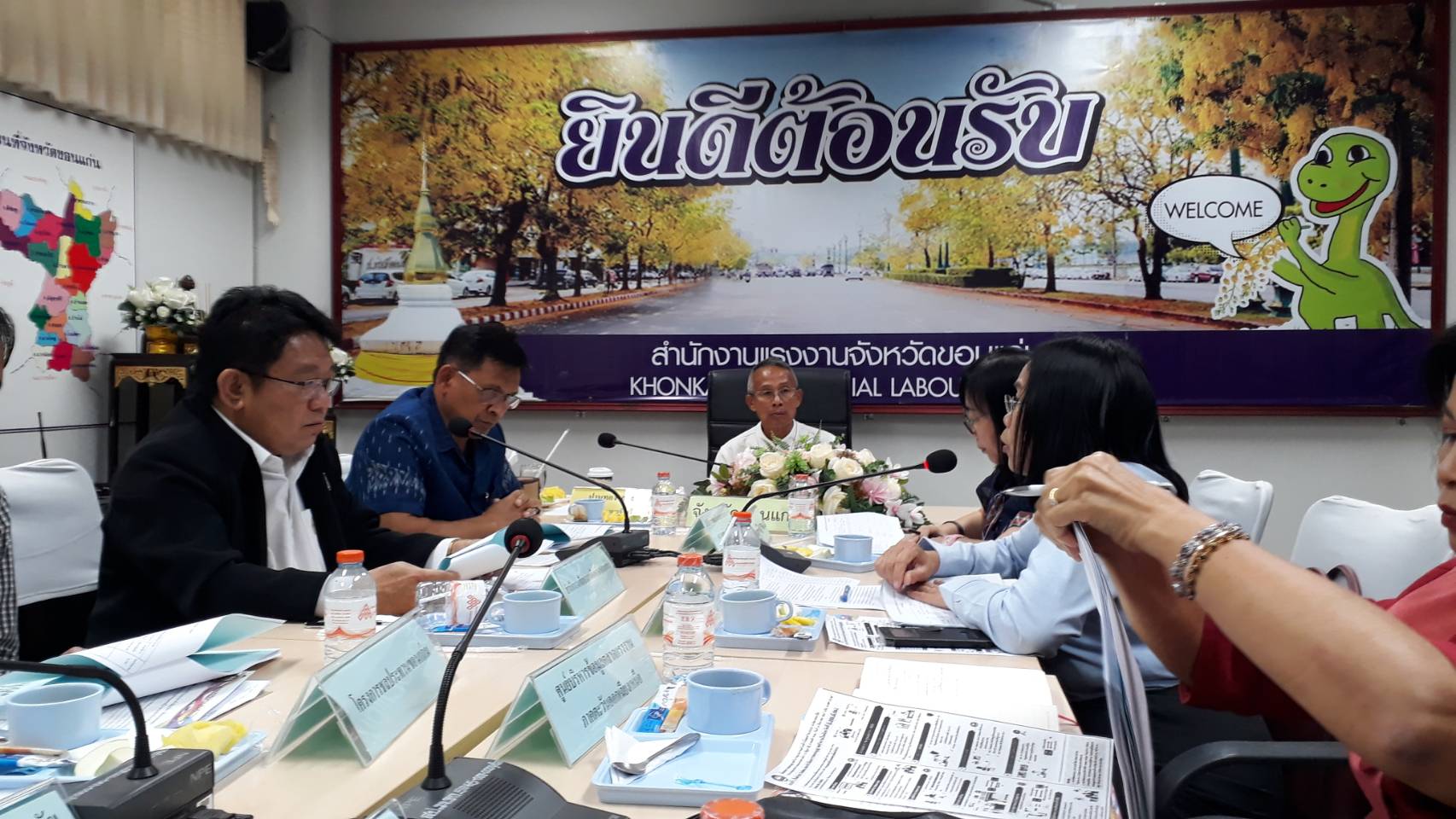 ? พช.ขอนแก่น ร่วมประชุมคณะกรรมการศูนย์ช่วยเหลือผู้ประสบความเดือดร้อนด้านอาชีพ กระทรวงแรงงาน ประจำจังหวัดขอนแก่น ครั้งที่ 1/2563 ?