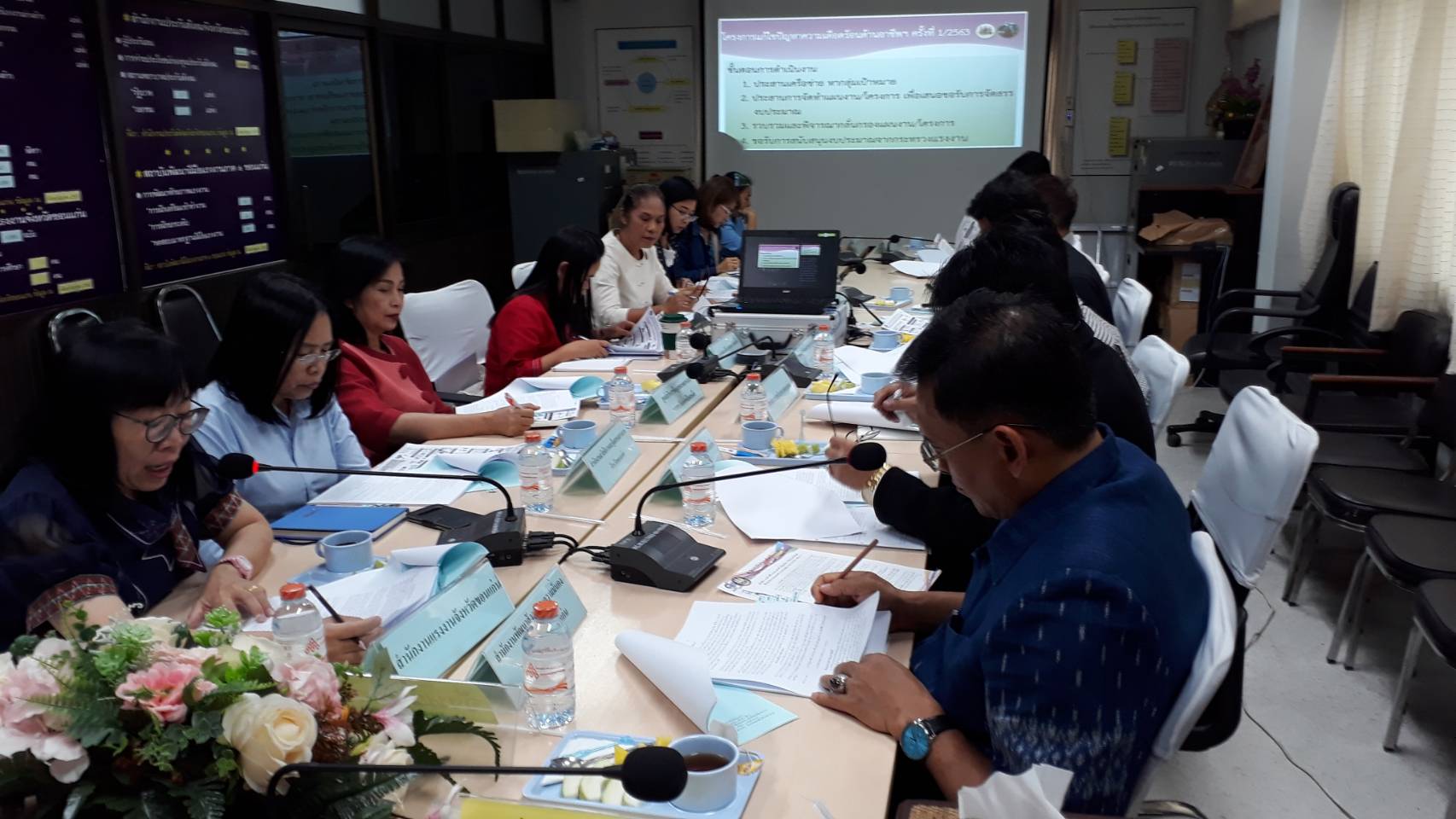 ? พช.ขอนแก่น ร่วมประชุมคณะกรรมการศูนย์ช่วยเหลือผู้ประสบความเดือดร้อนด้านอาชีพ กระทรวงแรงงาน ประจำจังหวัดขอนแก่น ครั้งที่ 1/2563 ?