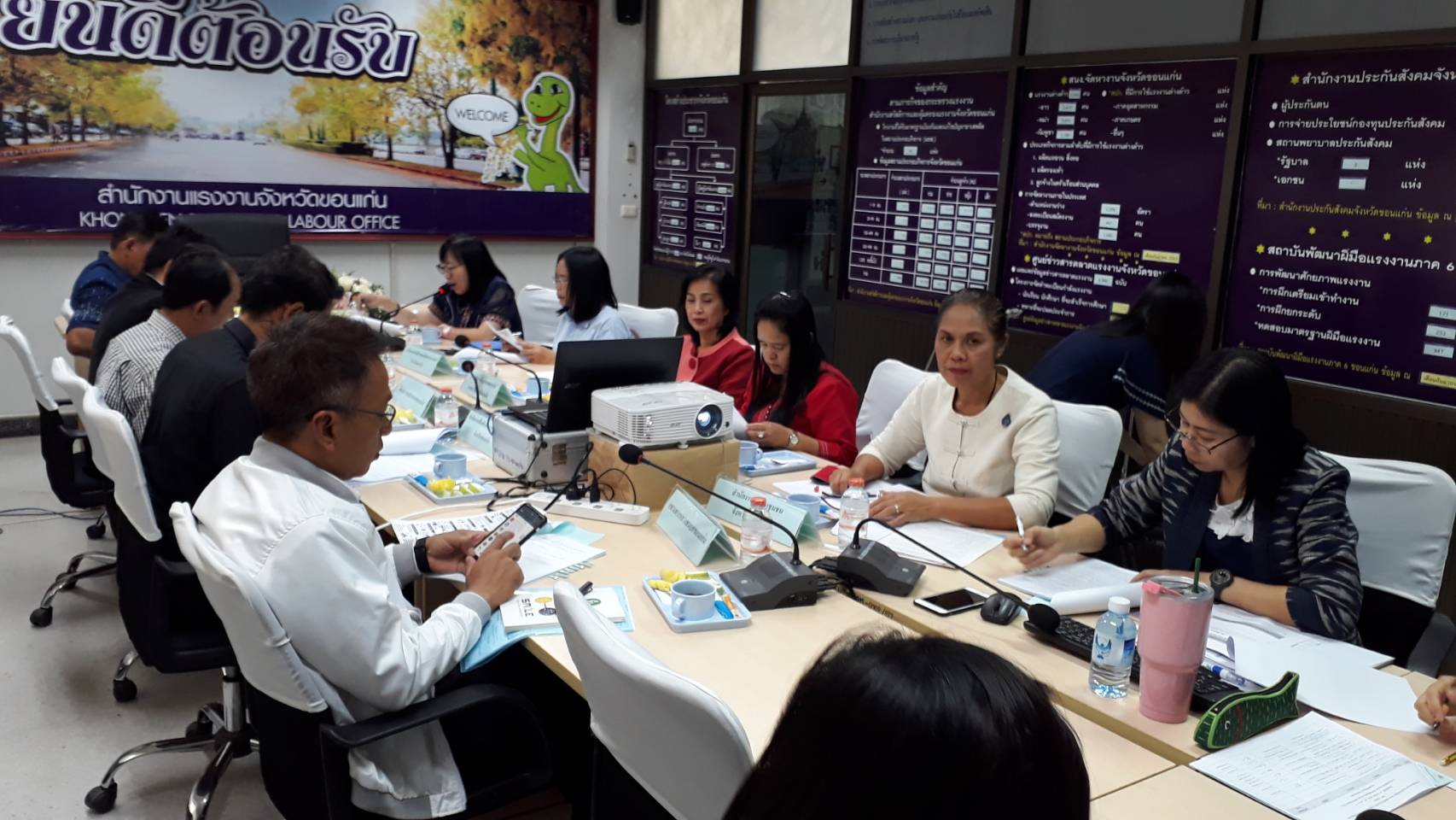 ? พช.ขอนแก่น ร่วมประชุมคณะกรรมการศูนย์ช่วยเหลือผู้ประสบความเดือดร้อนด้านอาชีพ กระทรวงแรงงาน ประจำจังหวัดขอนแก่น ครั้งที่ 1/2563 ?