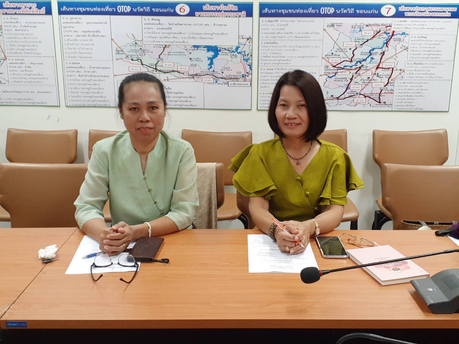 ? พช.ขอนแก่น : ร่วมรับชมรับฟังการประชุมกรมการพัฒนาชุมชน ครั้งที่ 1/2563 ?
