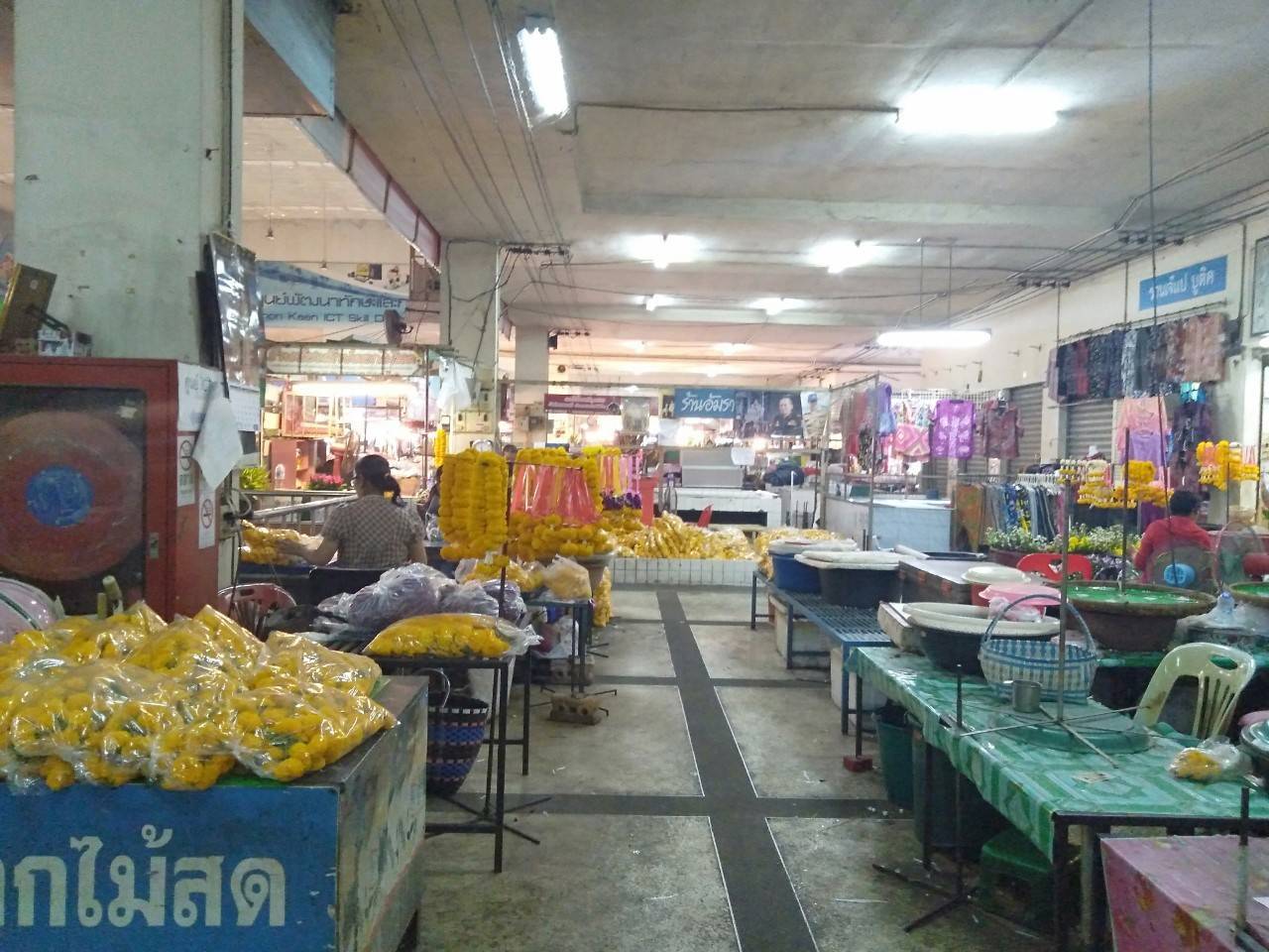 ติดตามประเมินโครงการ “ตลาดเทศบาลทั่วไทย สะอาดถูกสุขอนามัย ถูกใจประชาชน” เพื่อมอบเป็นของขวัญปีใหม่ให้ประชาชน ประจำปี พ.ศ.2563