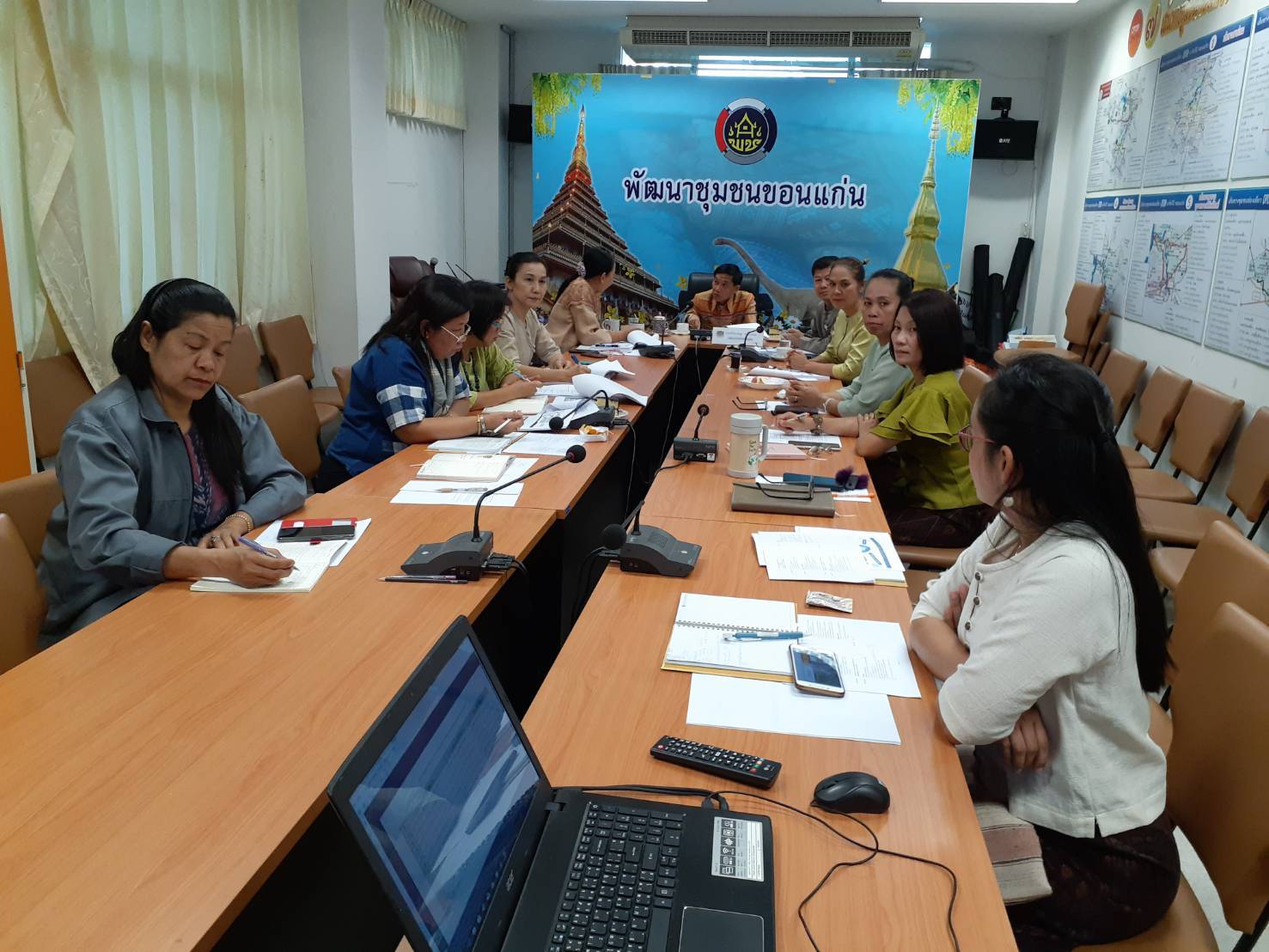 ? พช.ขอนแก่น : ร่วมรับชมรับฟังการประชุมกรมการพัฒนาชุมชน ครั้งที่ 1/2563 ?