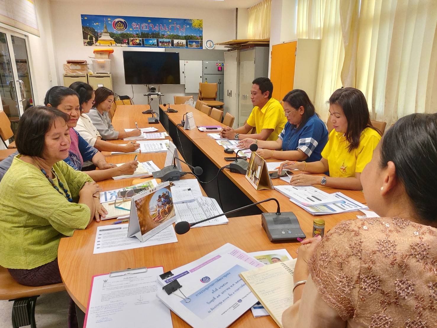 <>ประชุมทีมงานเตรียมความพร้อมการขับเคลื่อนงานไตรมาสที่ 2