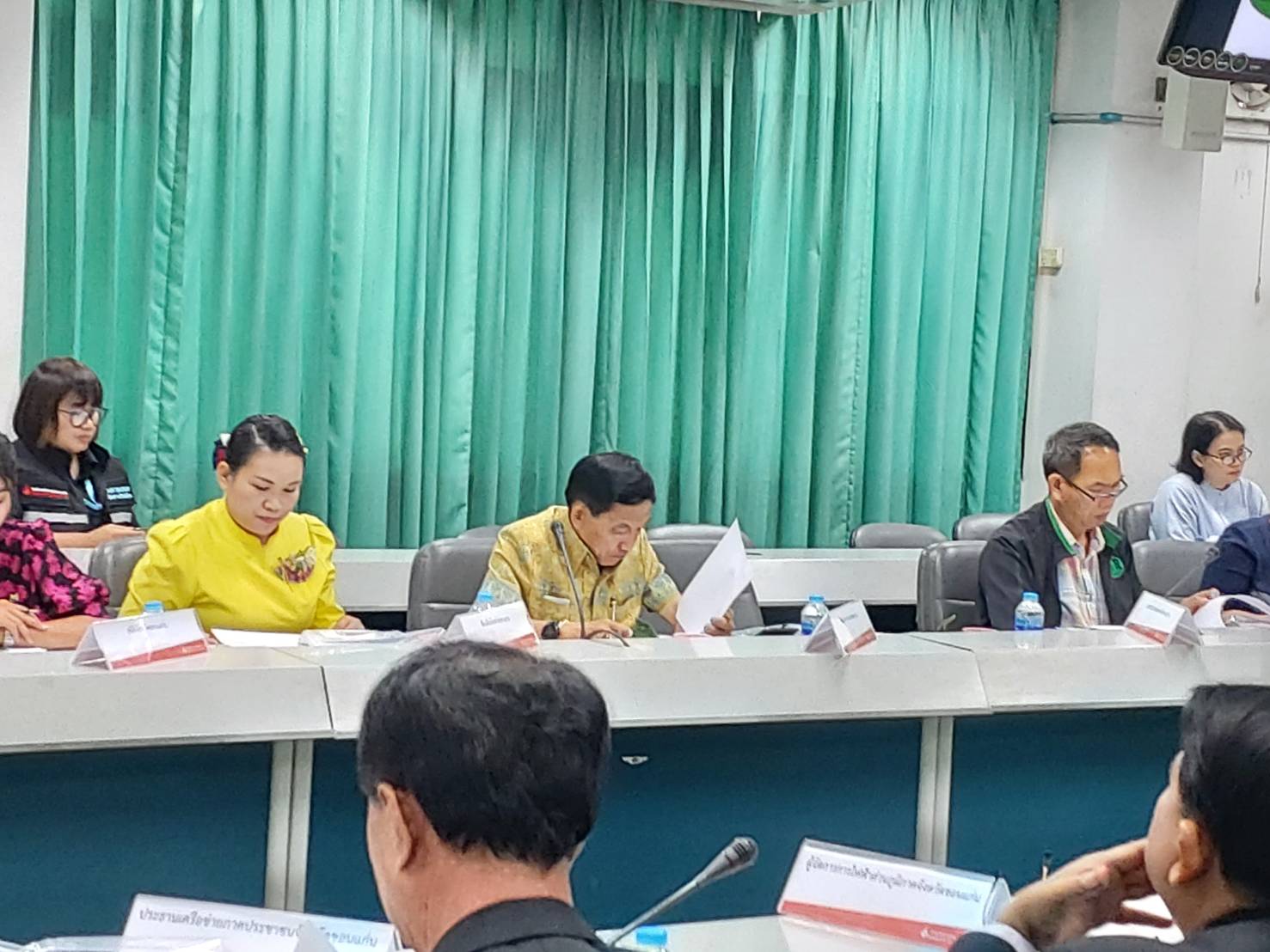 ? พช.ขอนแก่น : ร่วมประชุมคณะทำงานขับเคลื่อนการบริหารจัดการพลังงานสู่การเป็นเมืองอัจฉริยะ (Smart Energy) ?