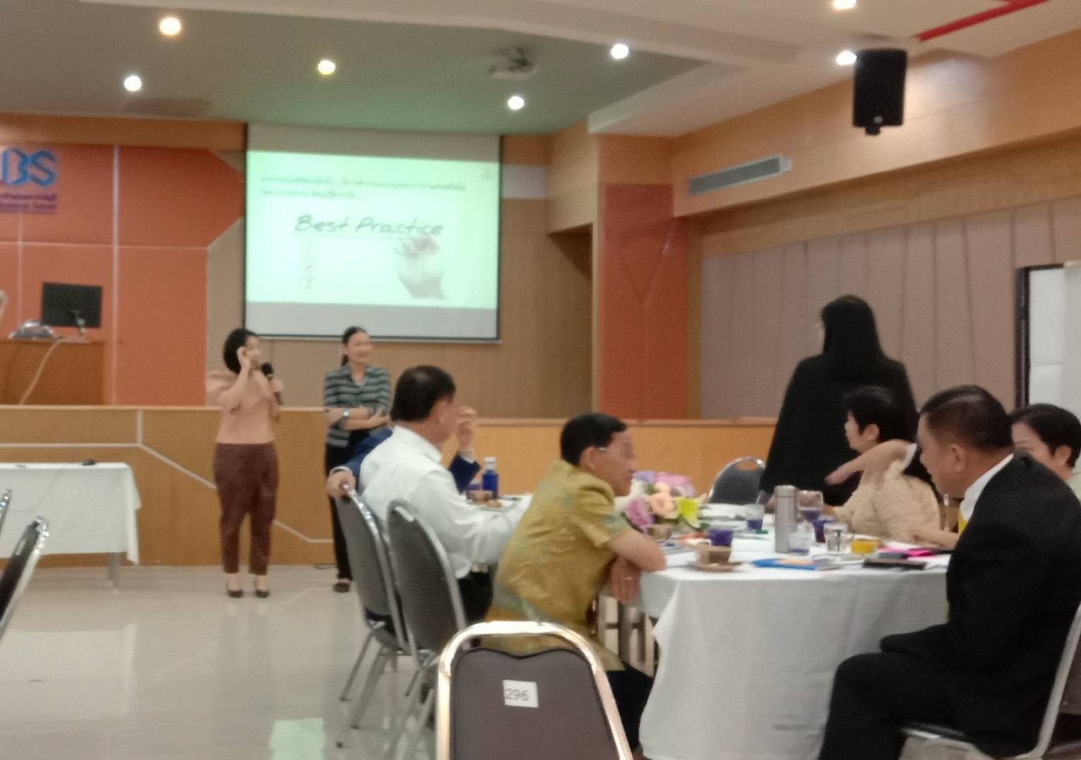 ? พช.ขอนแก่น ร่วมประชุมคณะกรรมการพัฒนาอุตสาหกรรม Mice จังหวัดขอนแก่น ?