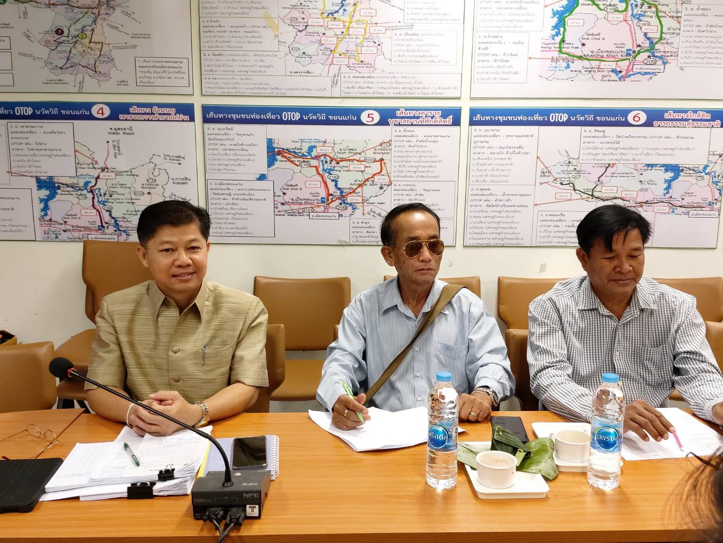 ? พช.ขอนแก่น จัดประชุมเตรียมความพร้อมเพื่อจัดทำคำของบประมาณรายจ่าย ประจำปีงบประมาณ พ.ศ.2564 ?