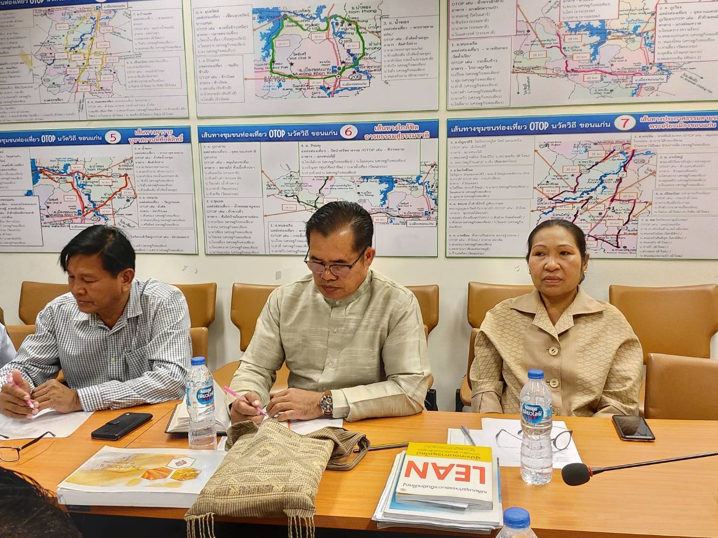 ? พช.ขอนแก่น จัดประชุมเตรียมความพร้อมเพื่อจัดทำคำของบประมาณรายจ่าย ประจำปีงบประมาณ พ.ศ.2564 ?