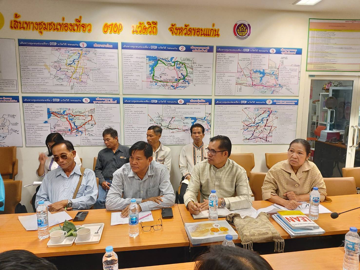 ? พช.ขอนแก่น จัดประชุมเตรียมความพร้อมเพื่อจัดทำคำของบประมาณรายจ่าย ประจำปีงบประมาณ พ.ศ.2564 ?